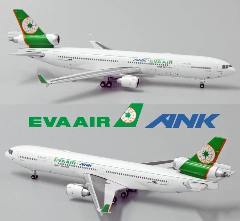 EVA AIR/ANK JOINT SERVICE MD-11