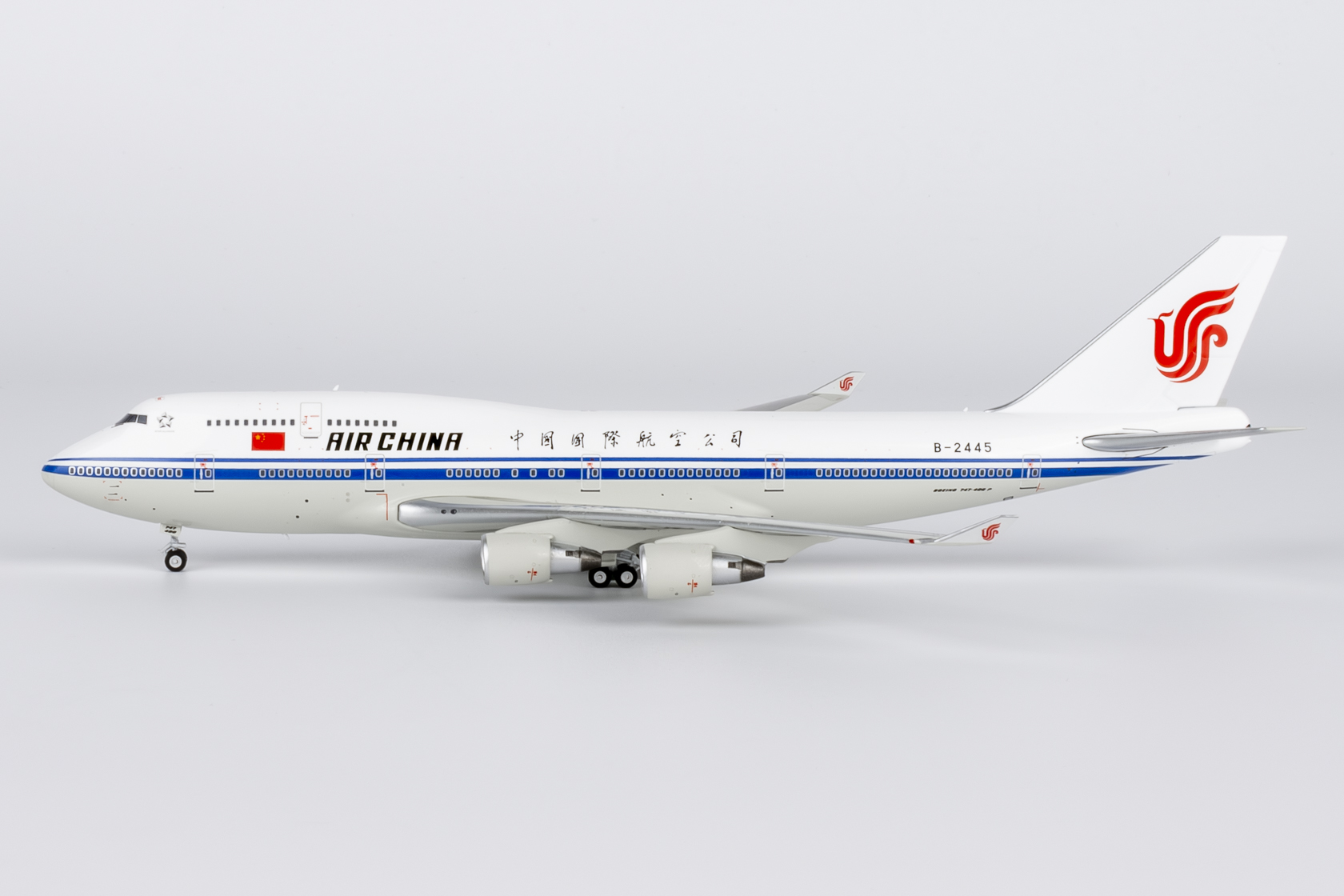 AIR CHINA B747-400