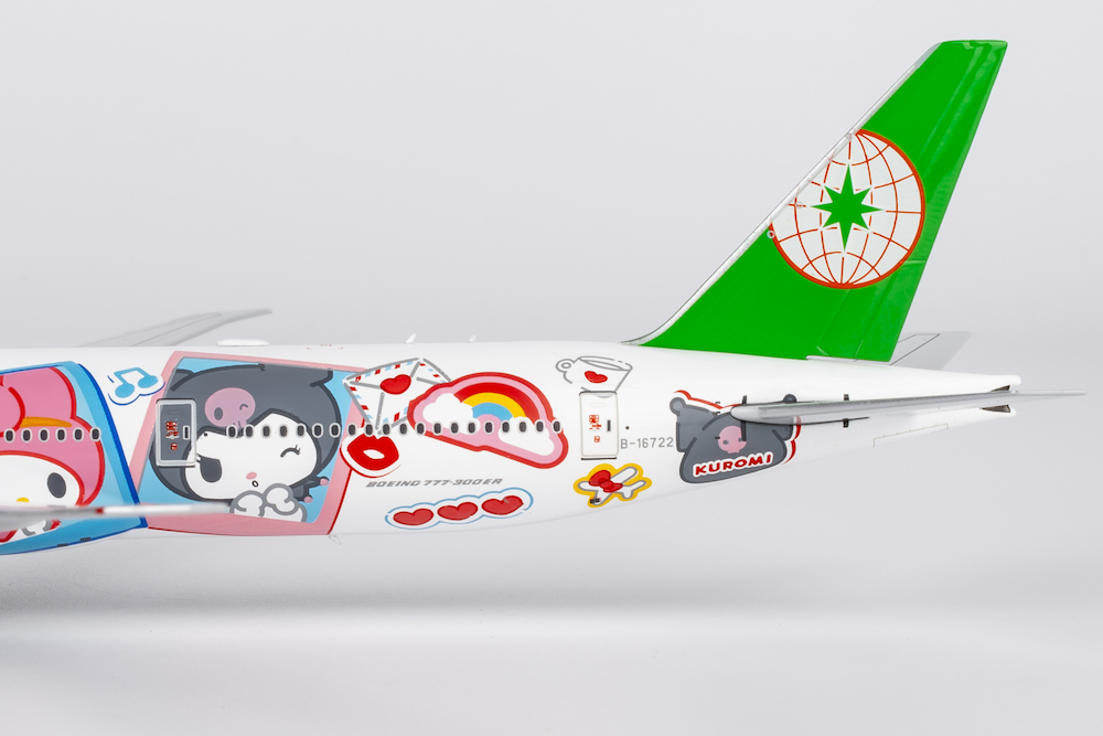 EVA AIR "HELLO KITTY" B777-300ER