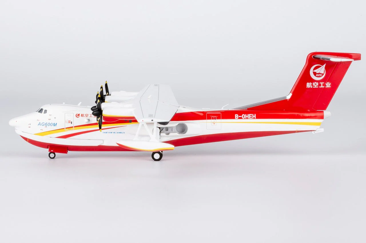 AG600M KUNLOG CONTRA INCENDIOS