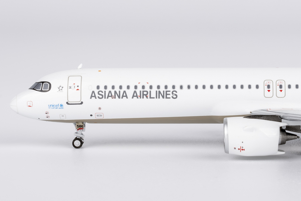 ASIANA AIRLINES A321NEO