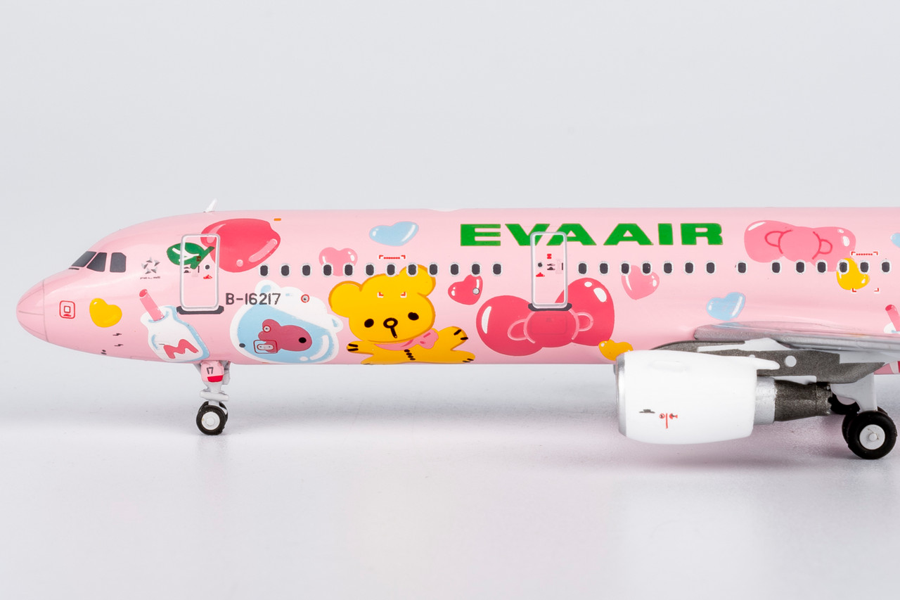 EVA AIR "HELLO KITTY" A321-200W