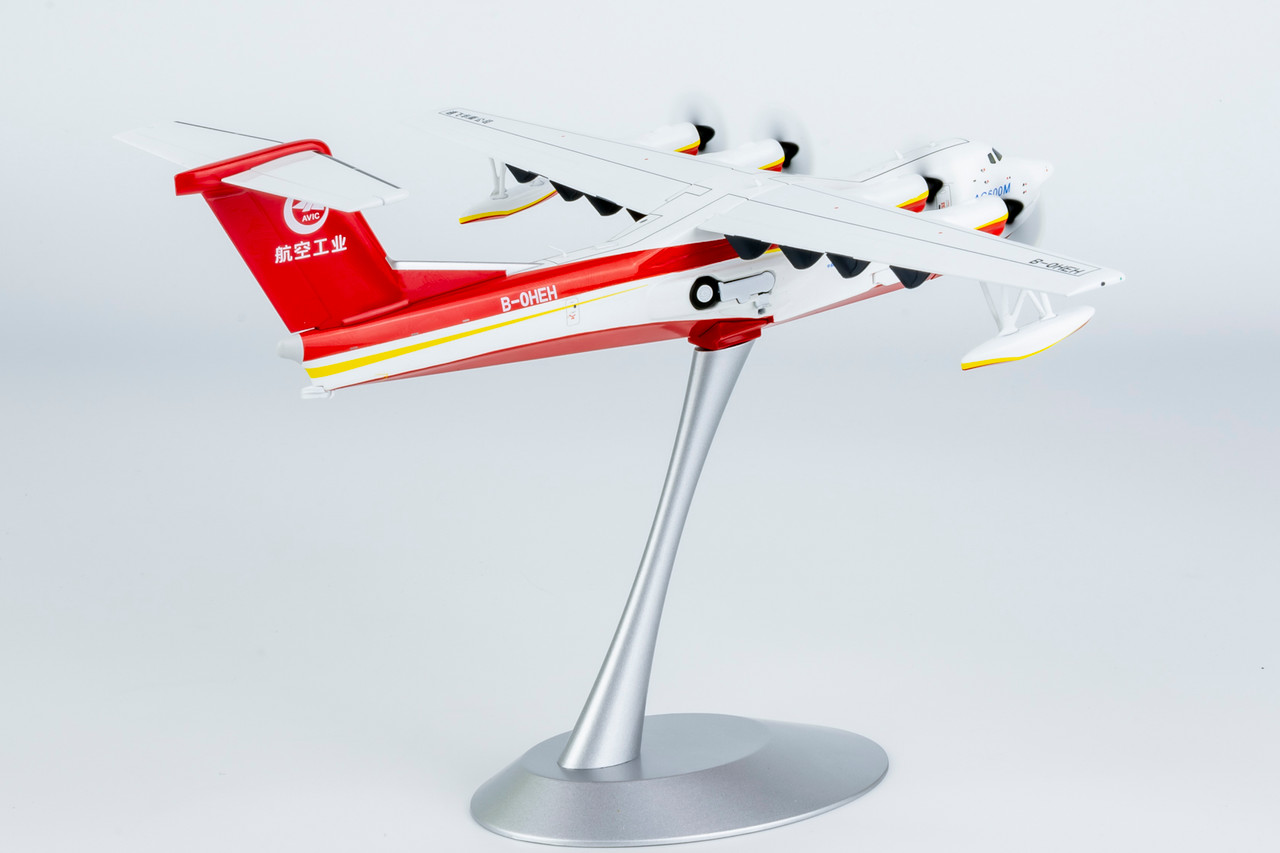 AG600M KUNLOG CONTRA INCENDIOS