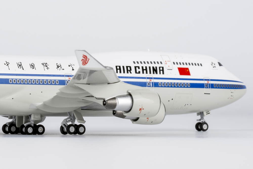 AIR CHINA B747-400