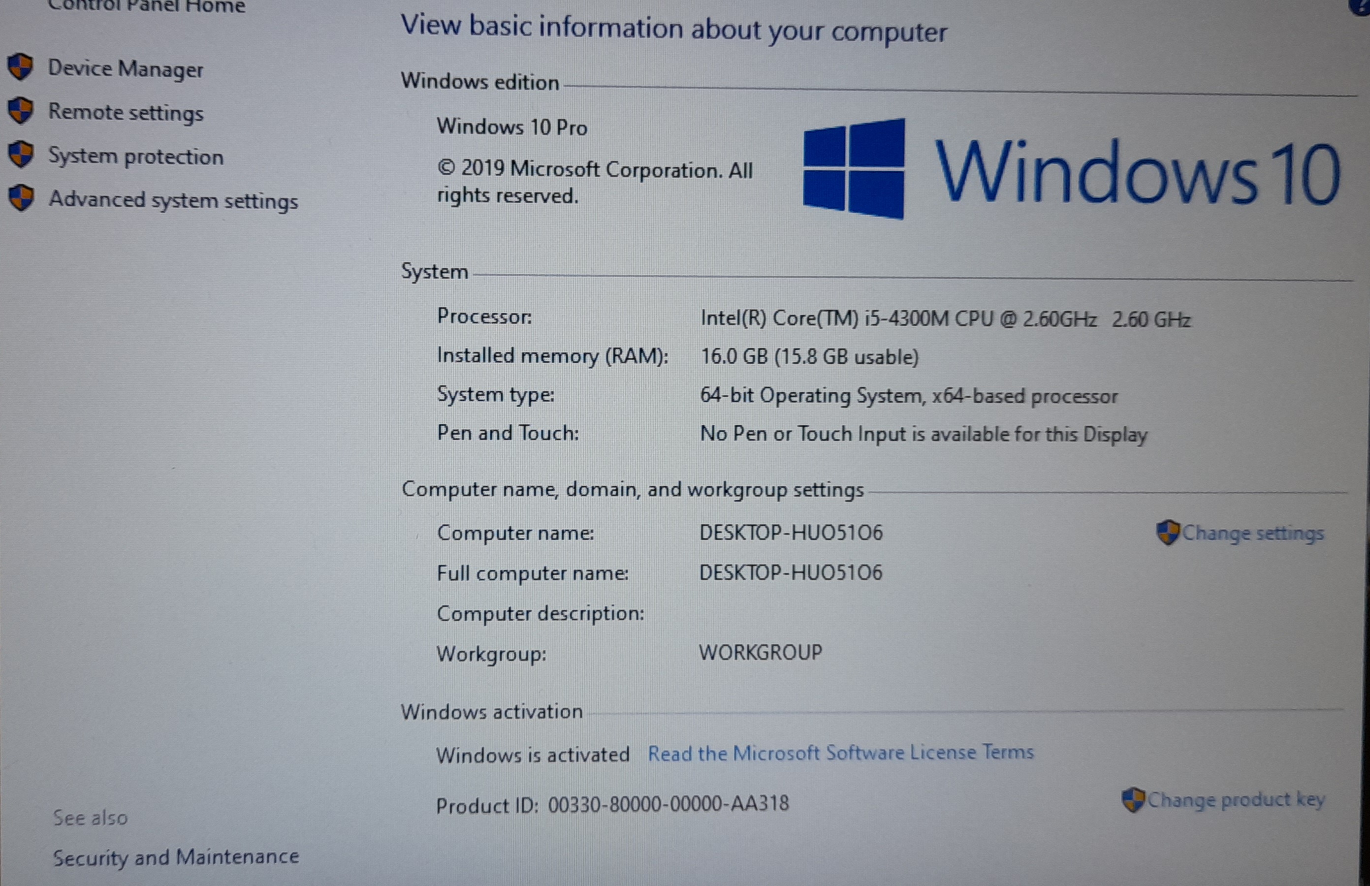 RUGGED GETAC B300 G5 