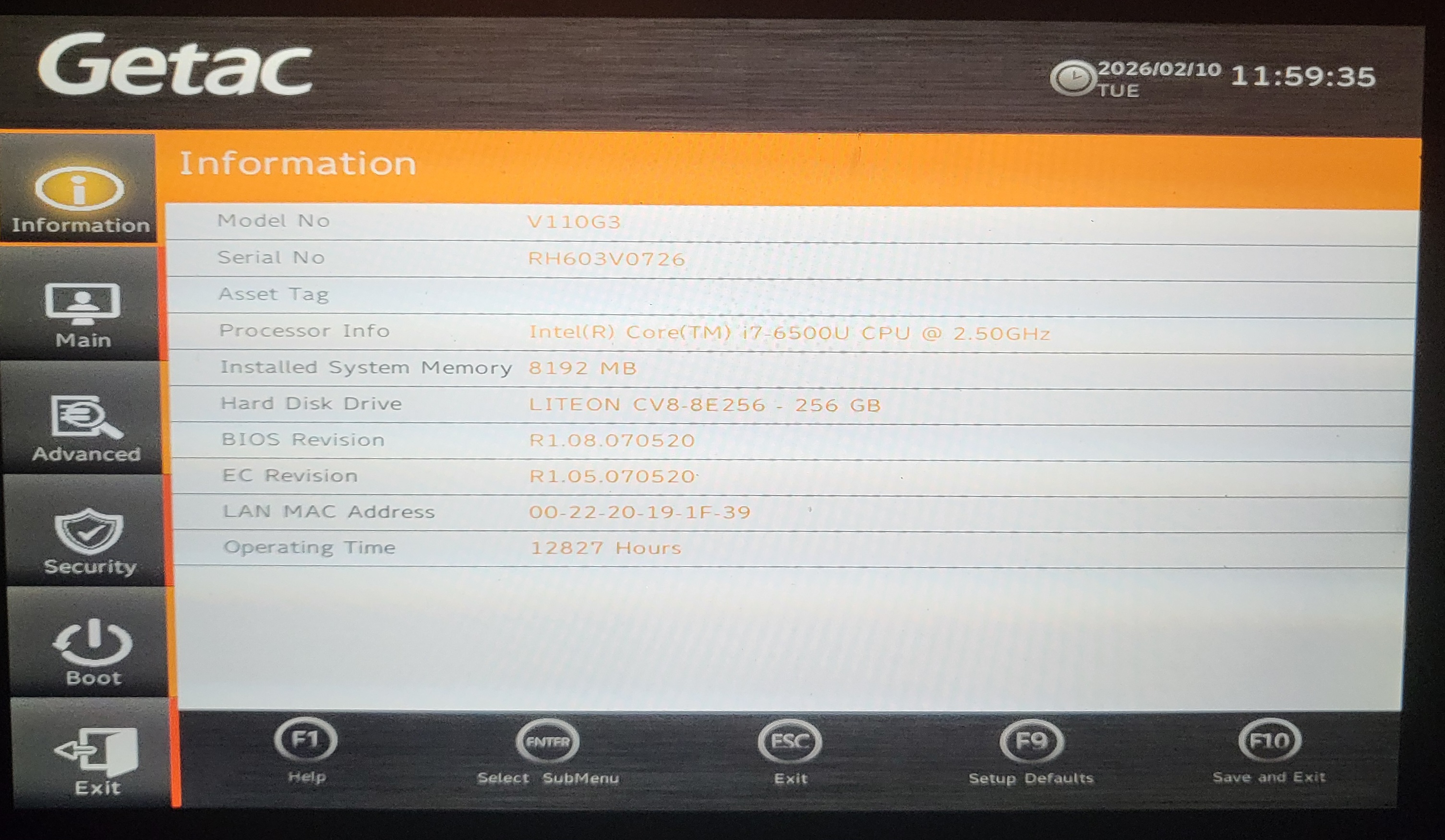 GETAC V110 G3 CORE i7 8GB RAM/256GB SSD/HDMI WINDOWS 11/GPS 