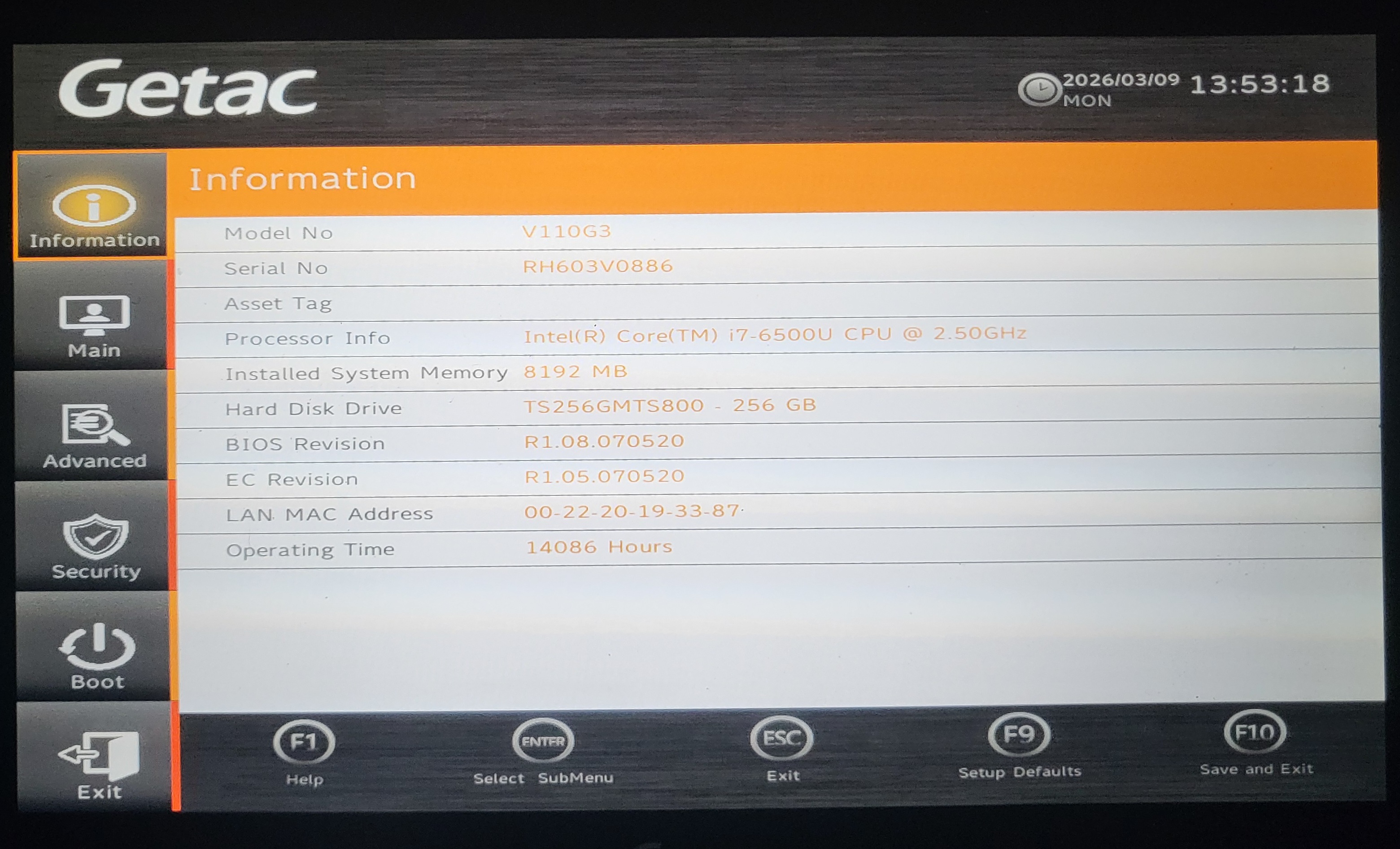 FULLY RUGGED GETAC V110 G3 CORE i7 WITH 16GB RAM/256GB SSD/HDMI WINDOWS 11/GPS