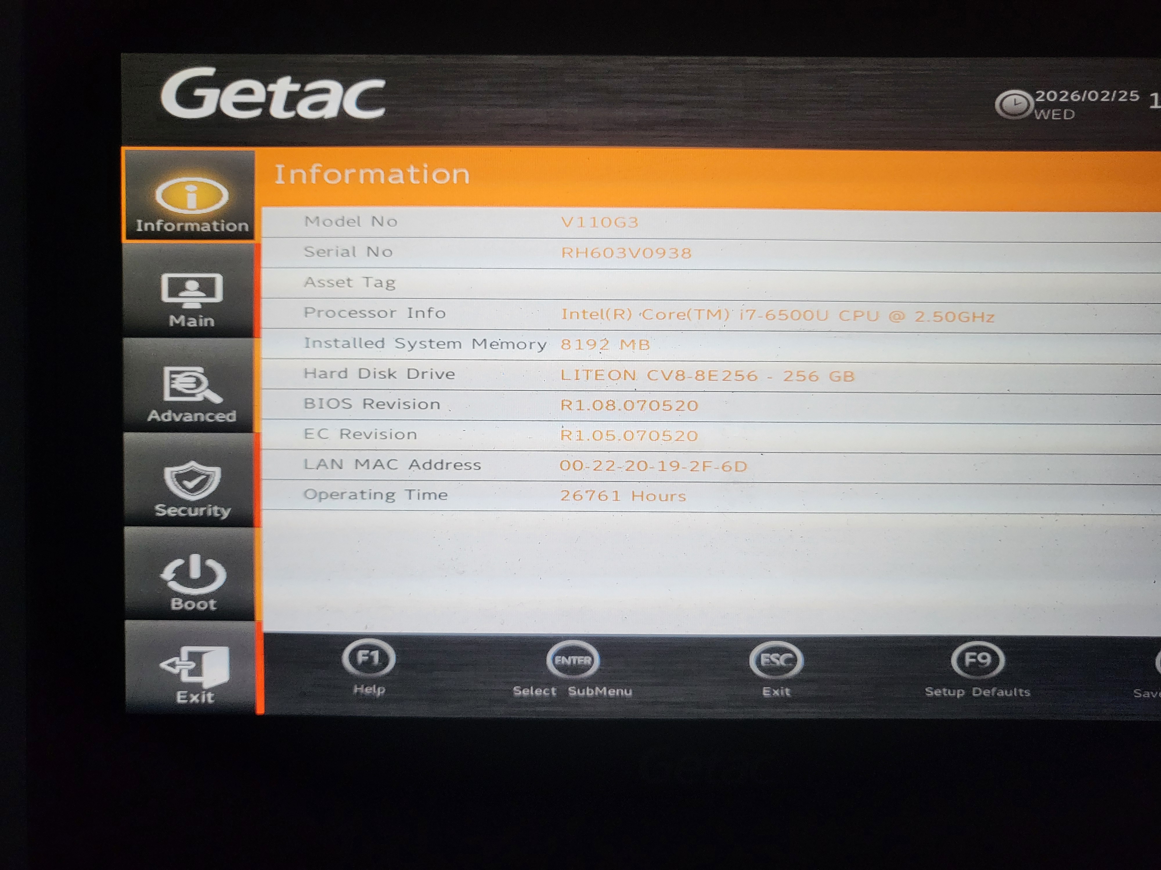 GETAC V110 G3 CORE i7 8GB RAM/256GB SSD/HDMI WINDOWS 11/GPS 