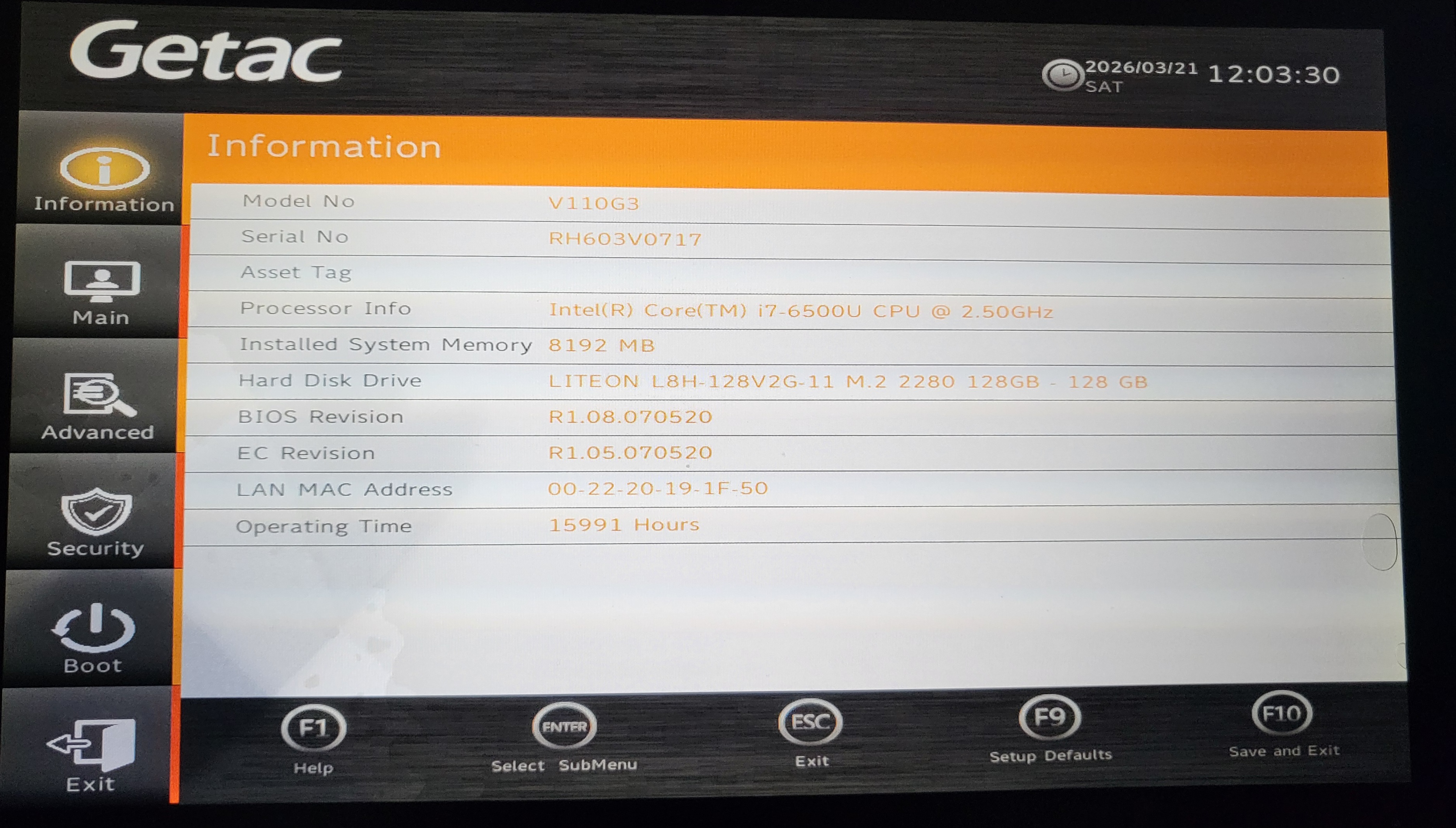 FULLY RUGGED GETAC V110 G3 CORE i7 WITH 8GB RAM/128GB SSD/HDMI WINDOWS 11/GPS