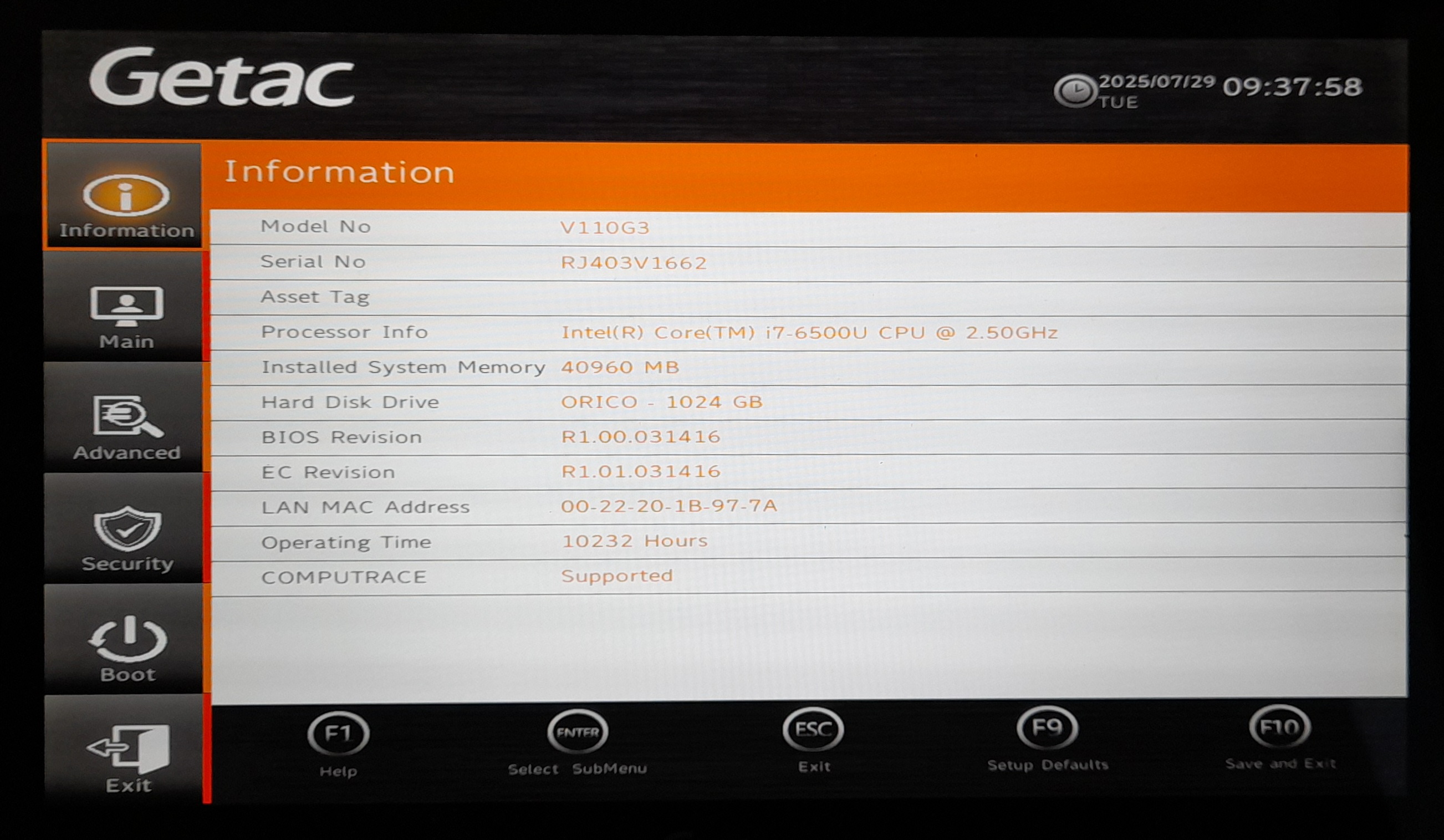FULLY RUGGED GETAC V110 G3 CORE i7 WITH NEW 40GB RAM/NEW 1TB SSD / HDMI WINDOWS 11 GPS SIM CARD