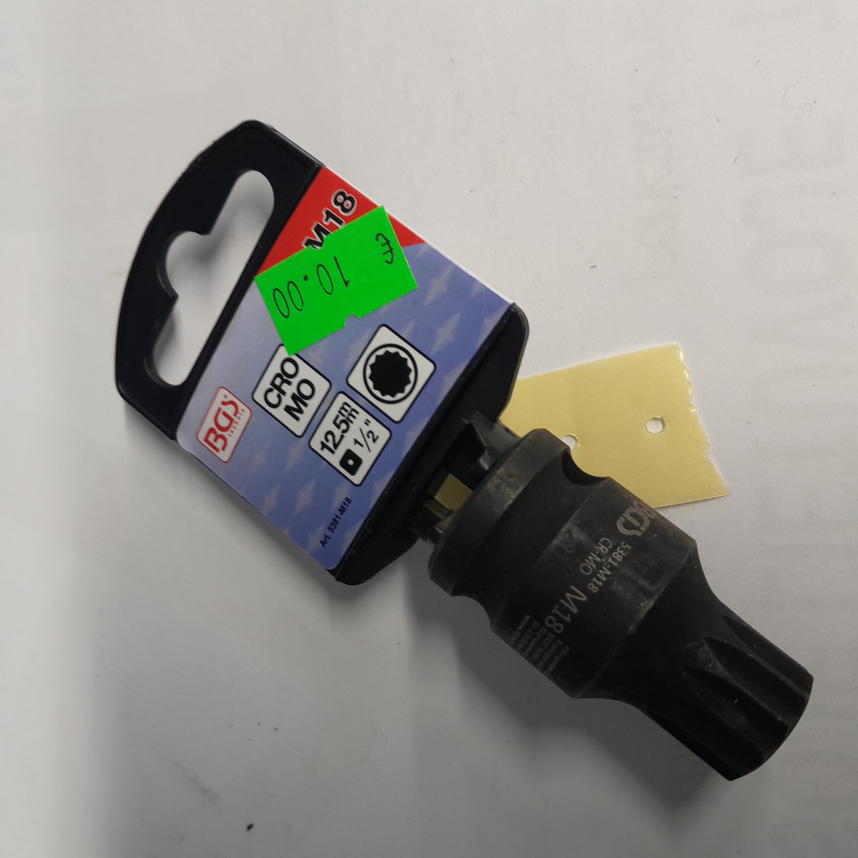 M18 galvute su kvadratu 1/2