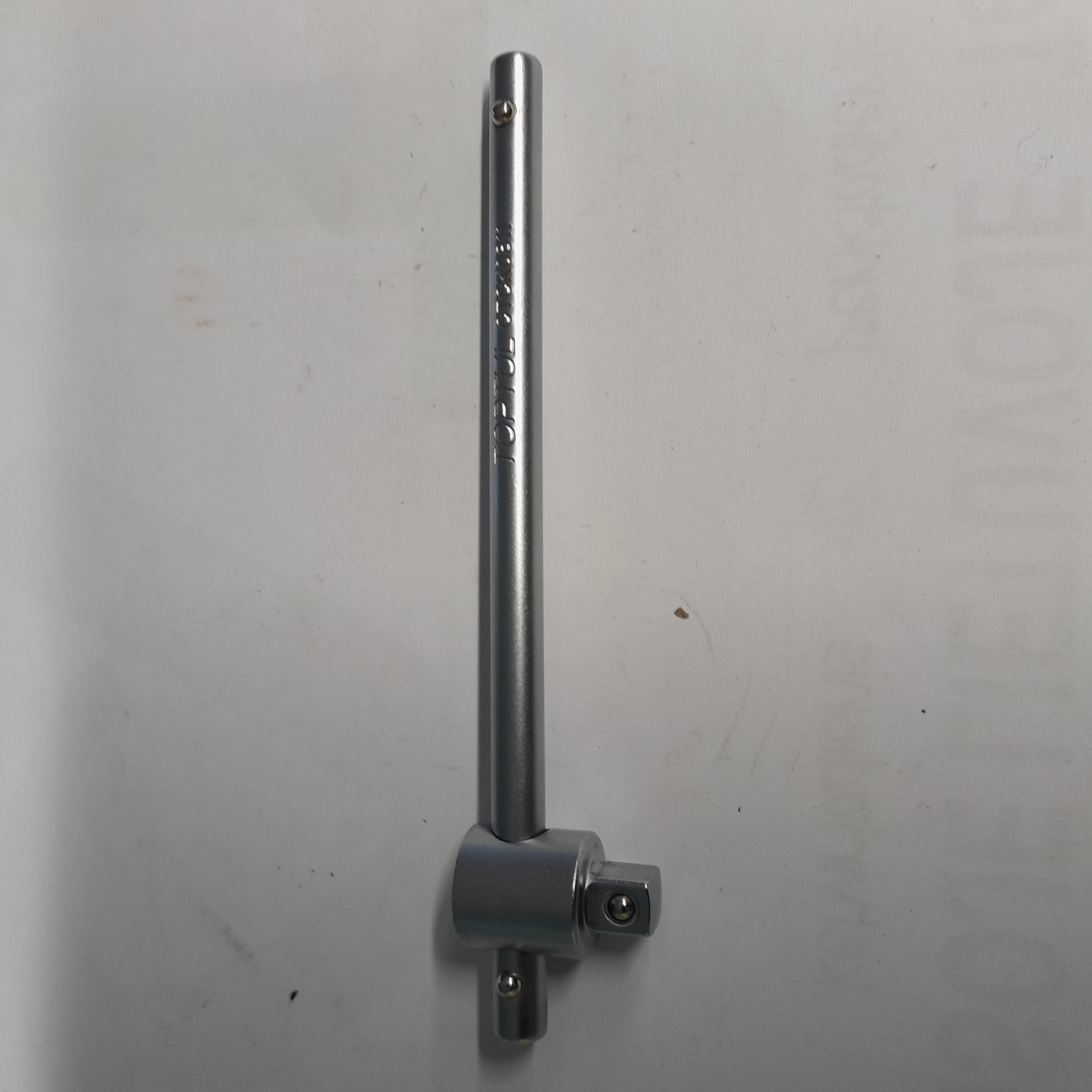 raktas su kvadratu 1/4