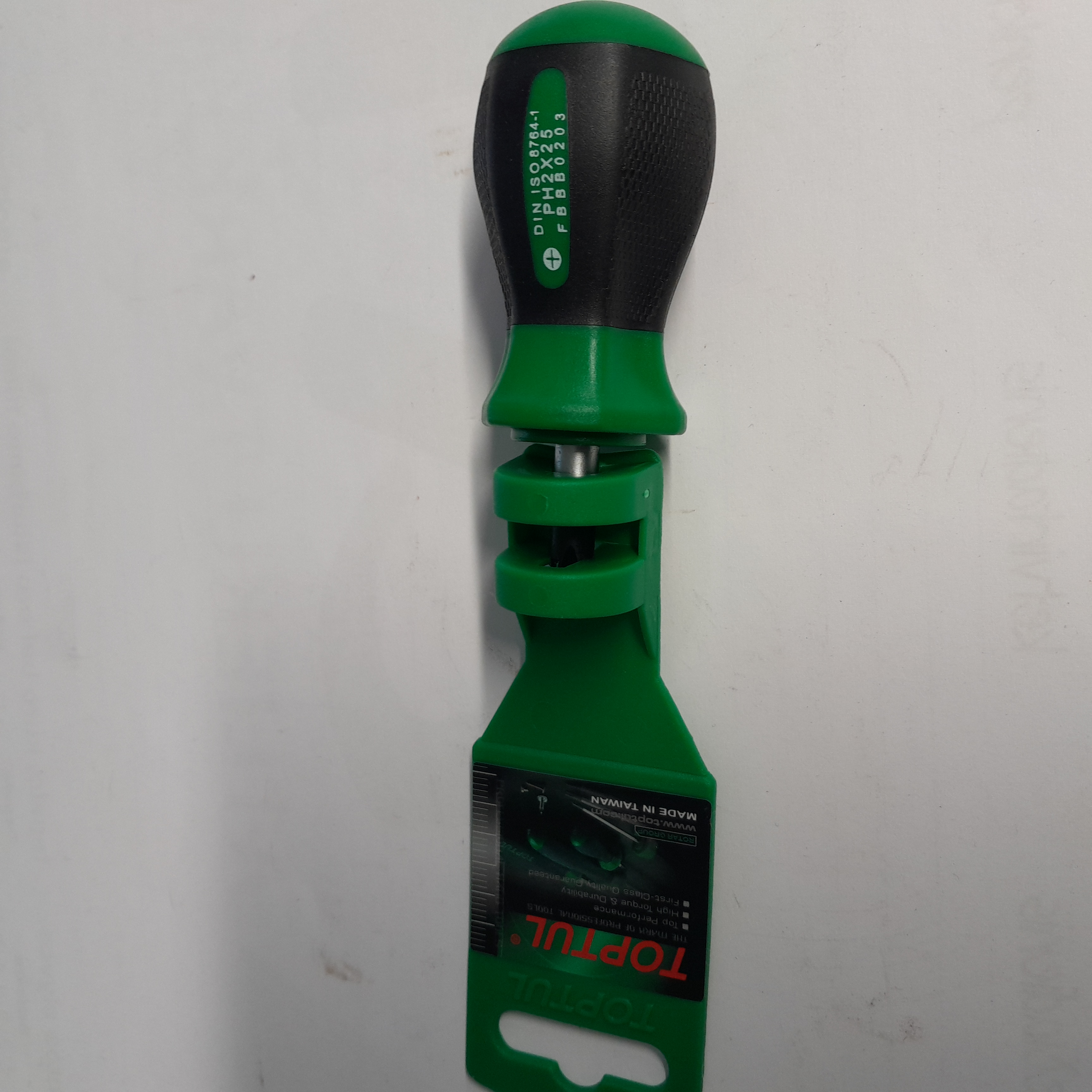 Atsuktuvas trumpas PH2x25