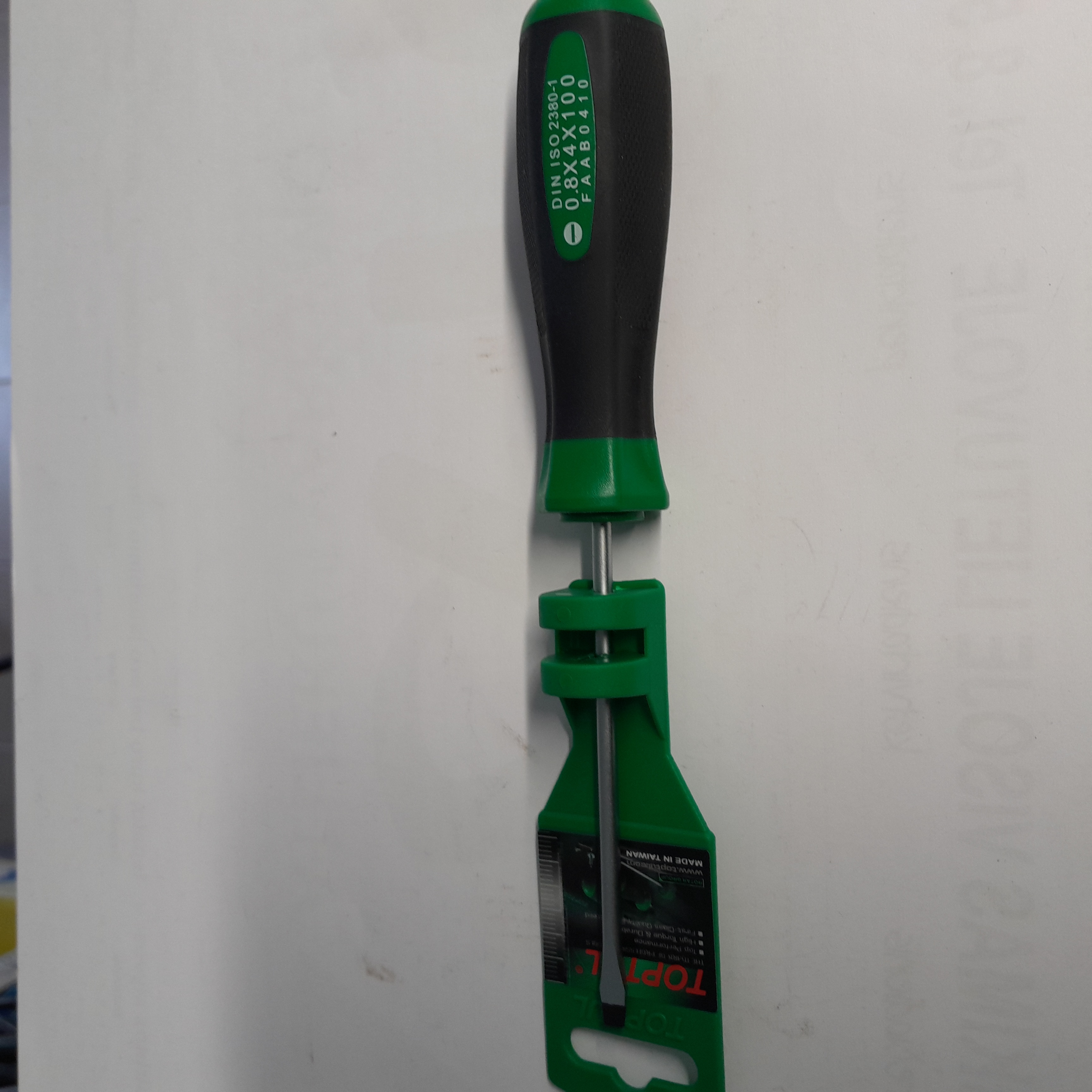 Atsuktuvas minusas 08x4