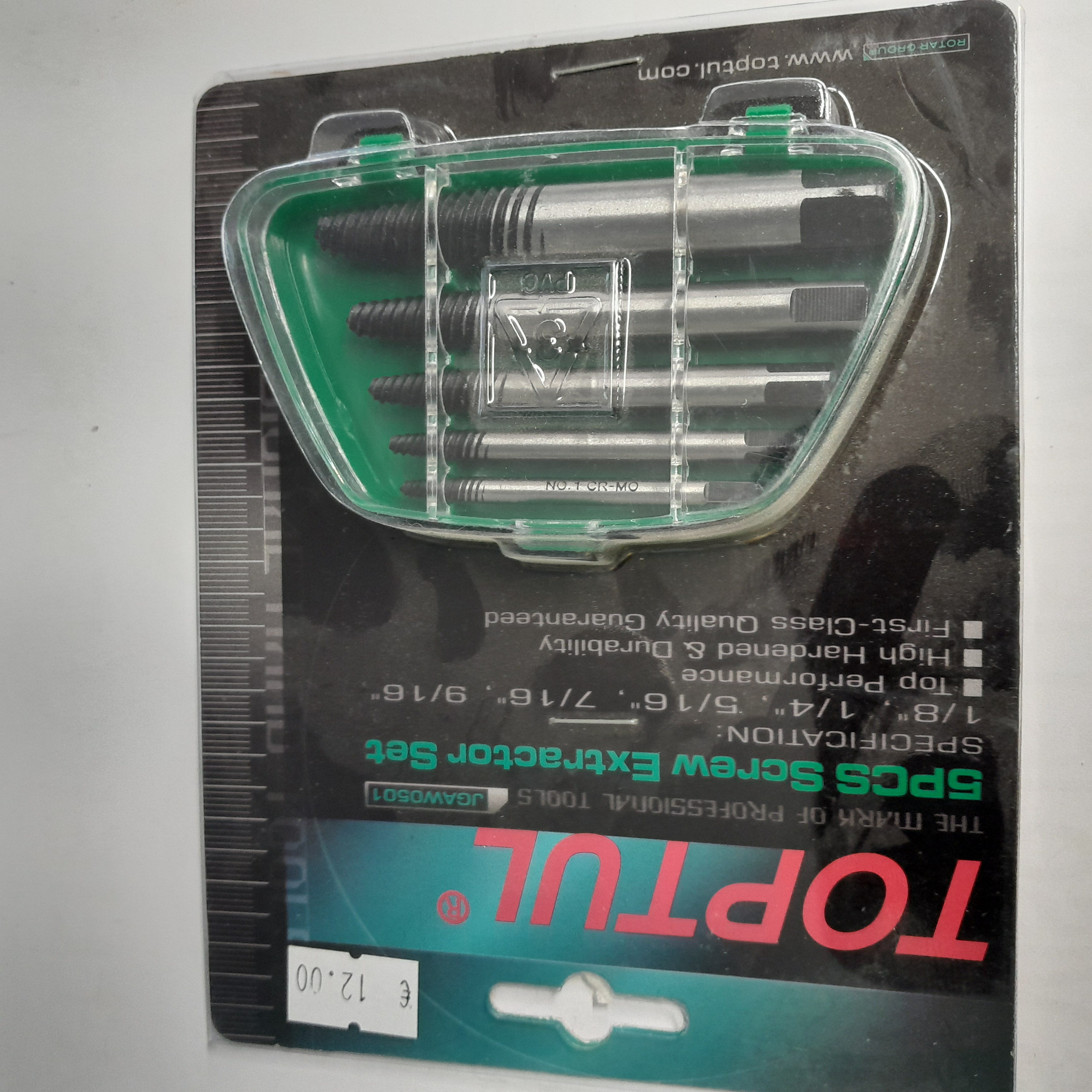  įrankis užlužusiu varštu išukimui