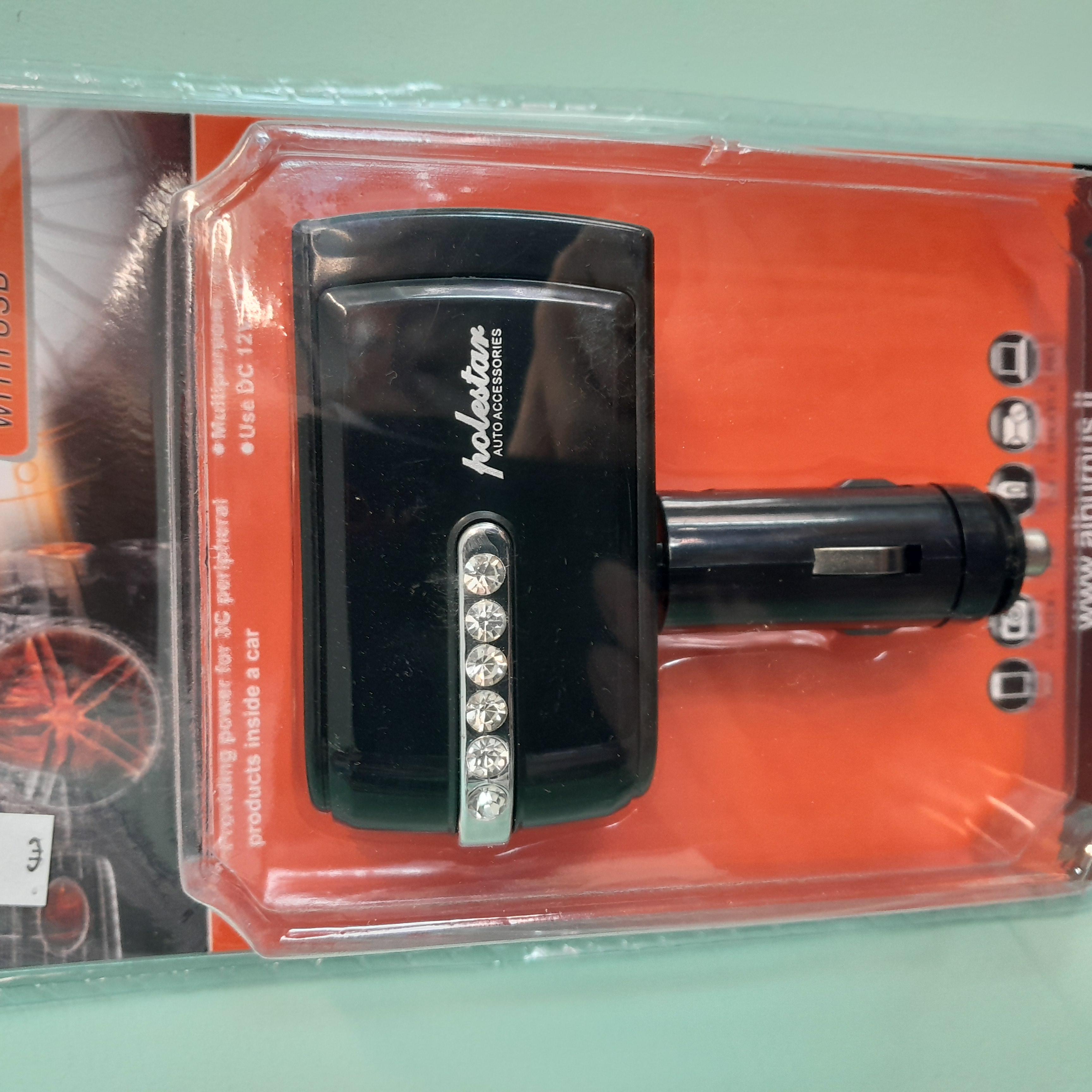 Automobilio sakotuvas