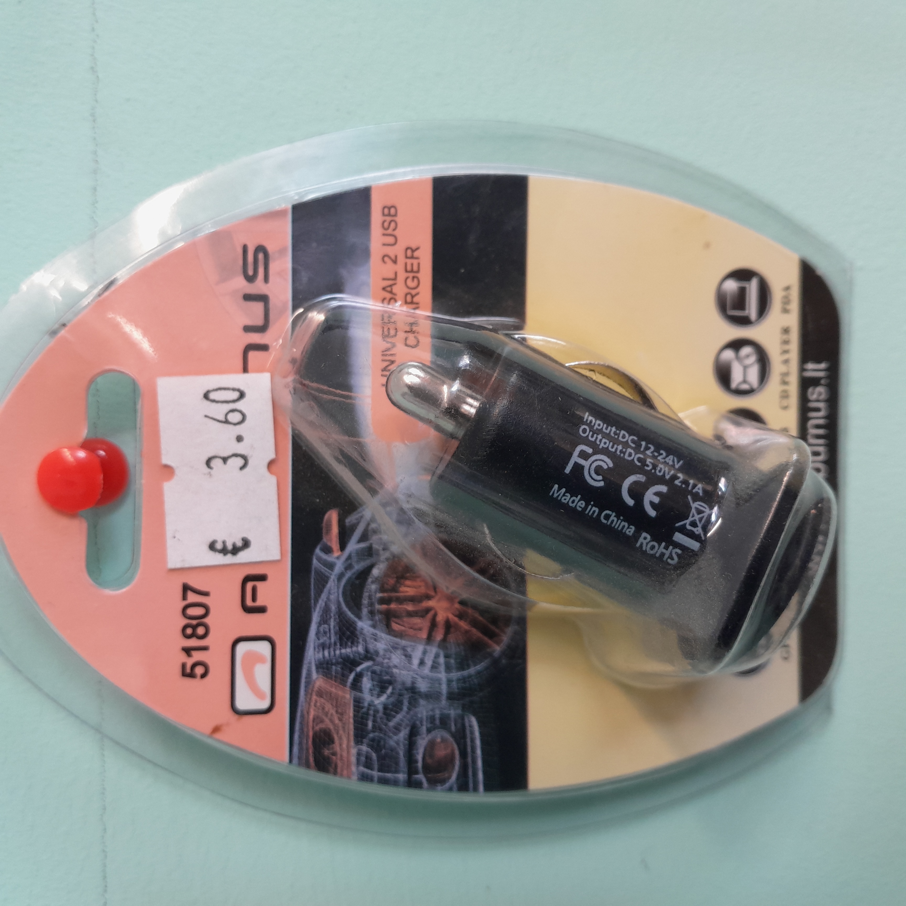 Automobilinis USB įkroviklis