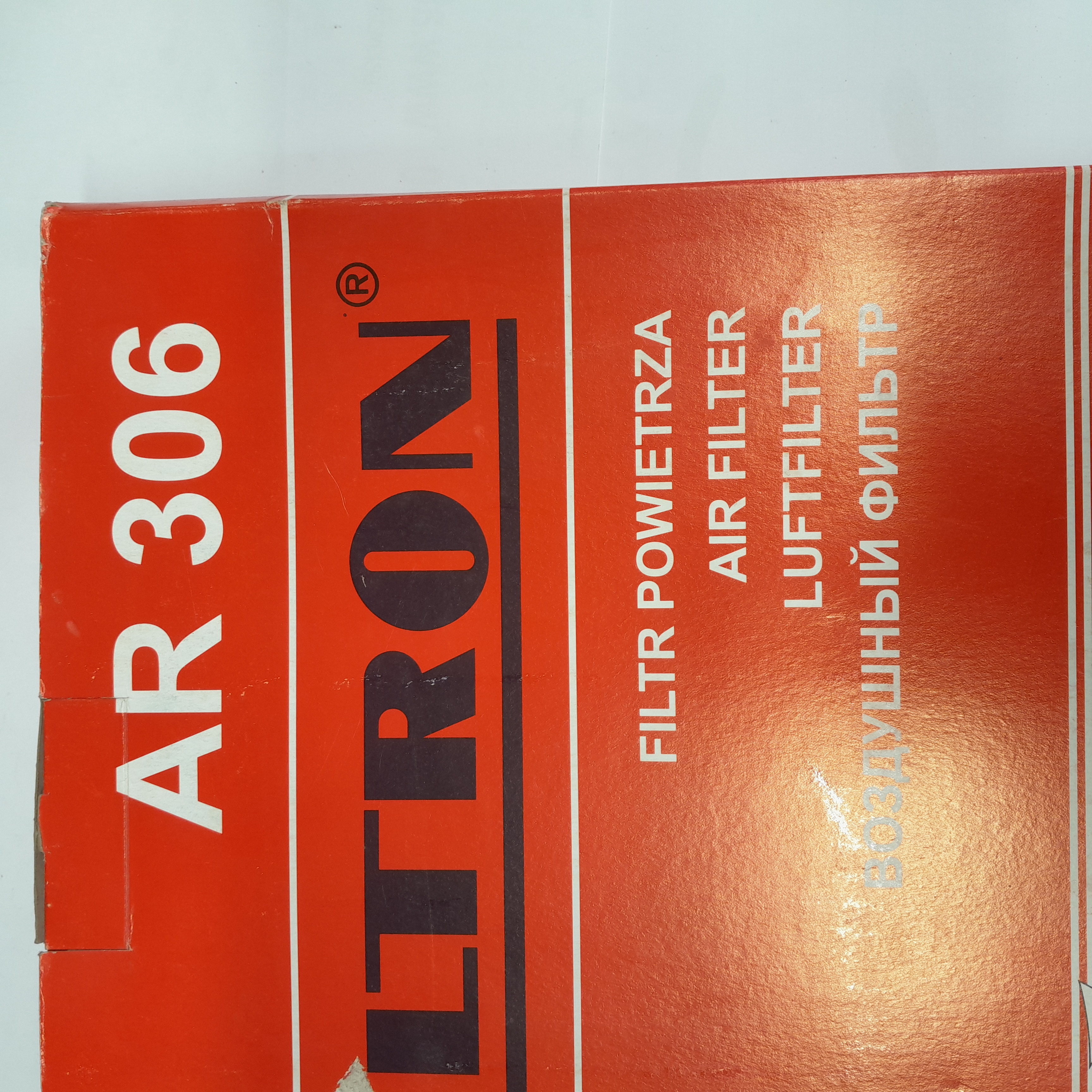  AR 306 Oro filtras Filtron