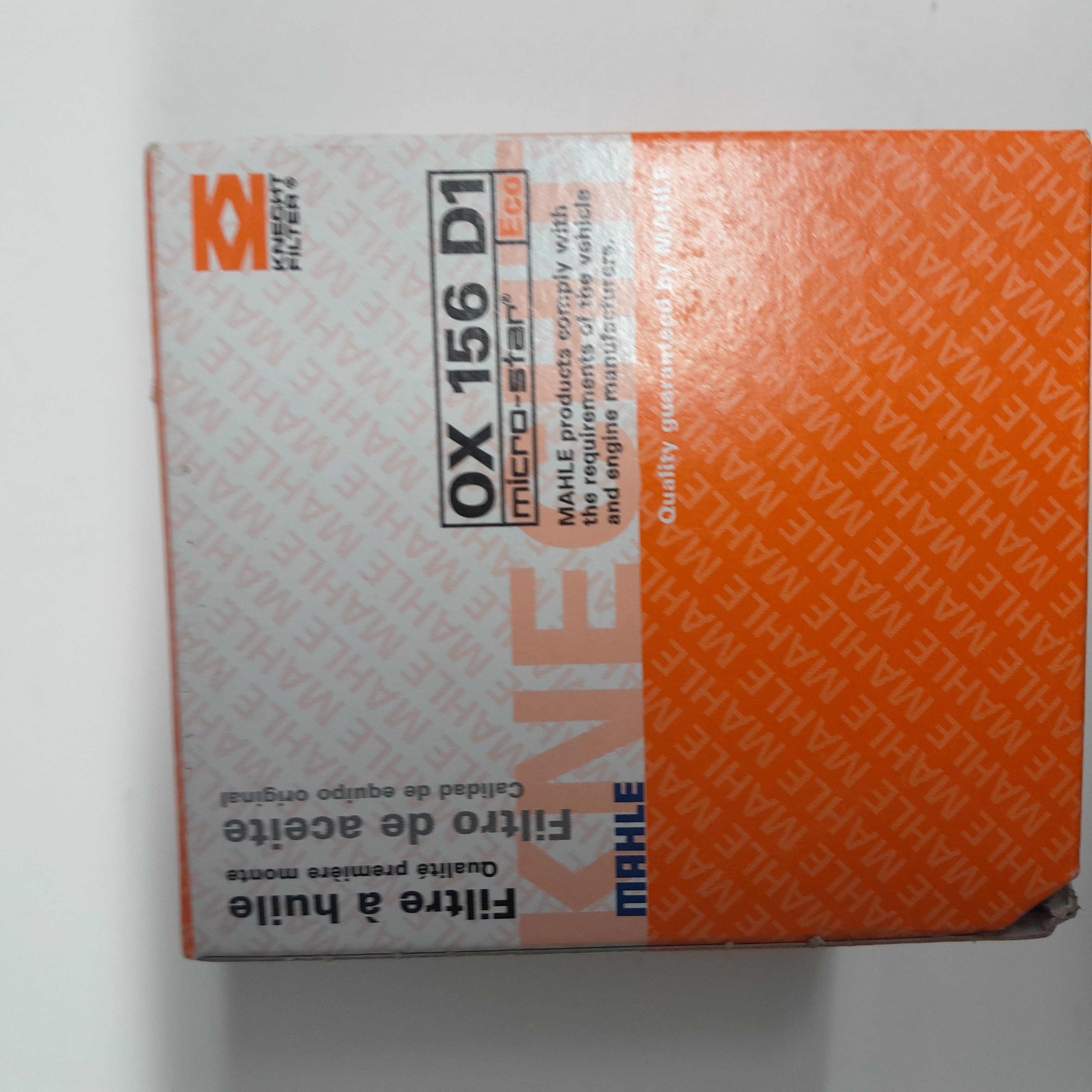 Alyvos filtras MAHLE OX156 D1