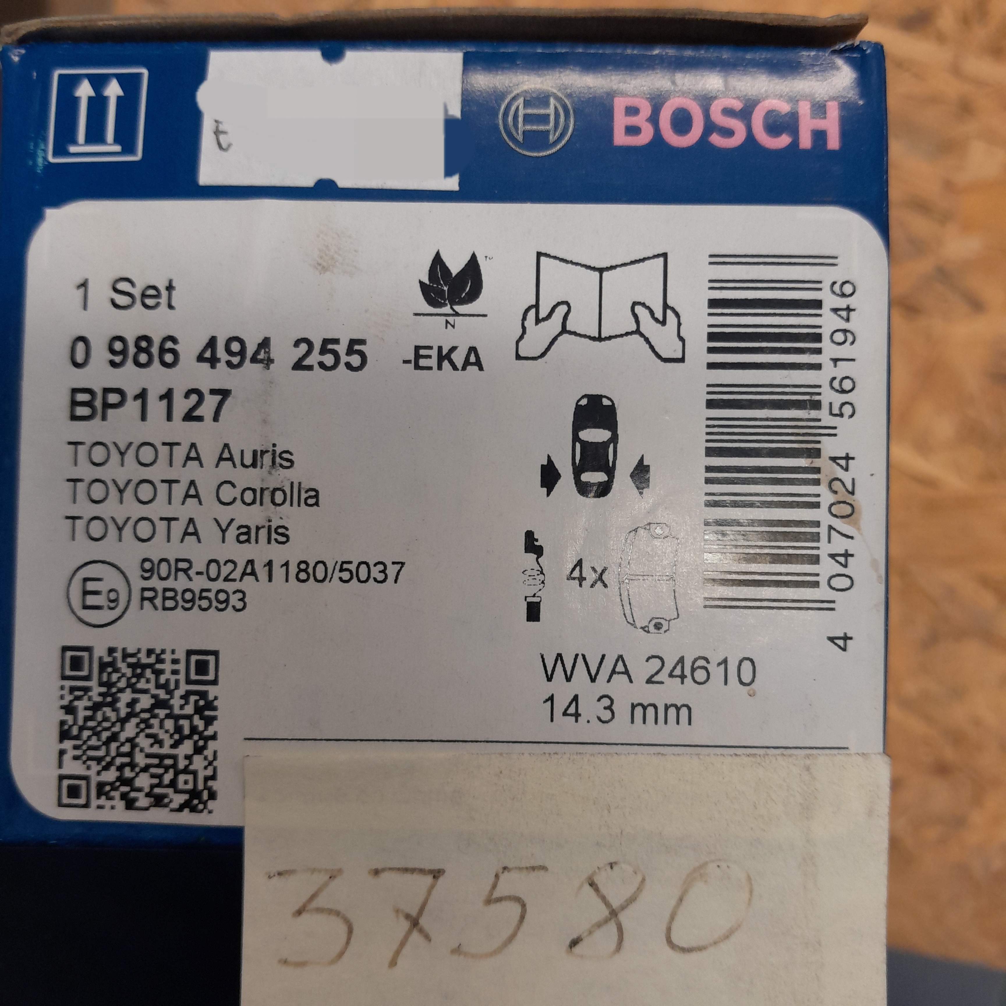 Bosch BP1127 stabdžių kaladėlės