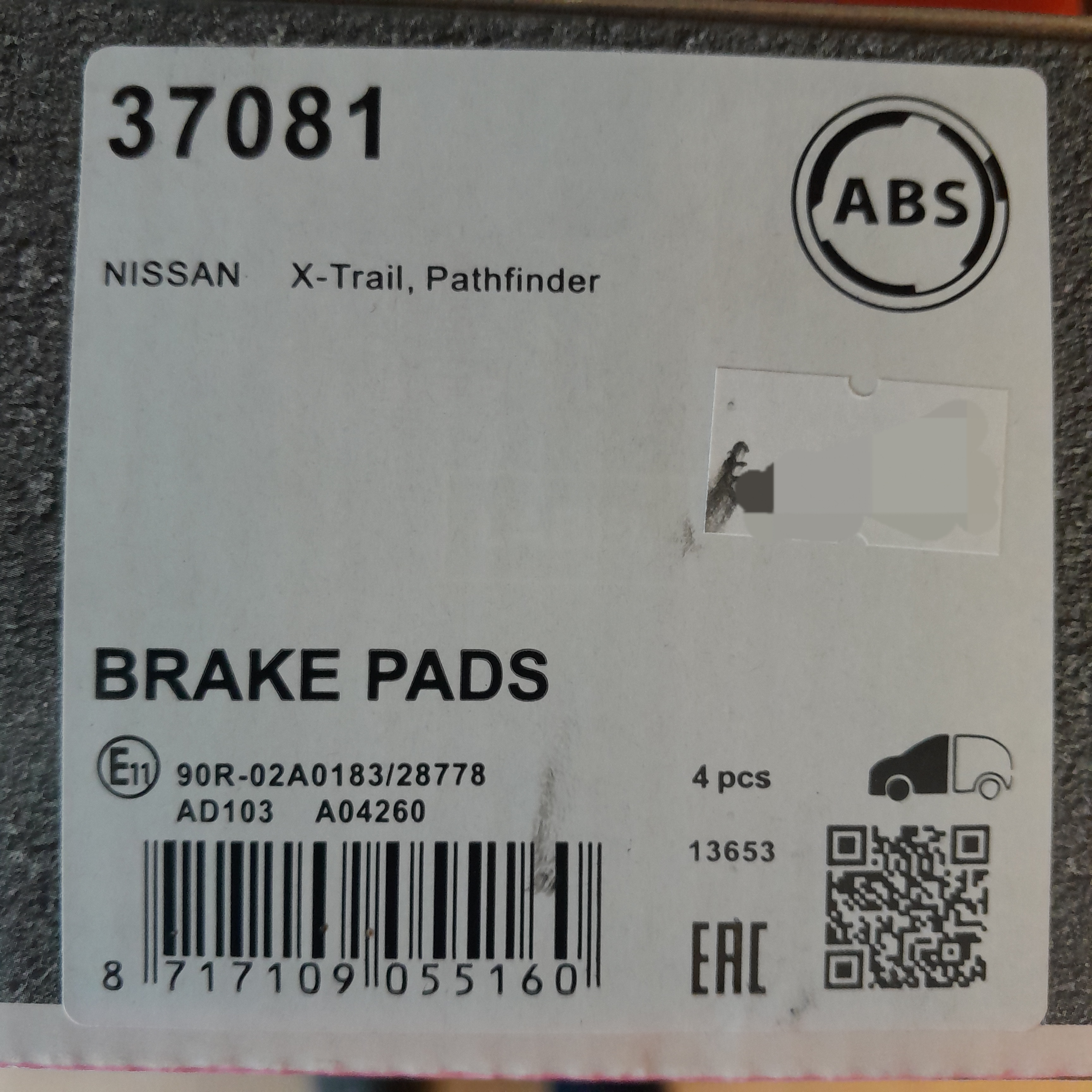 ABS 37081 Stabdžių kaladėlės 