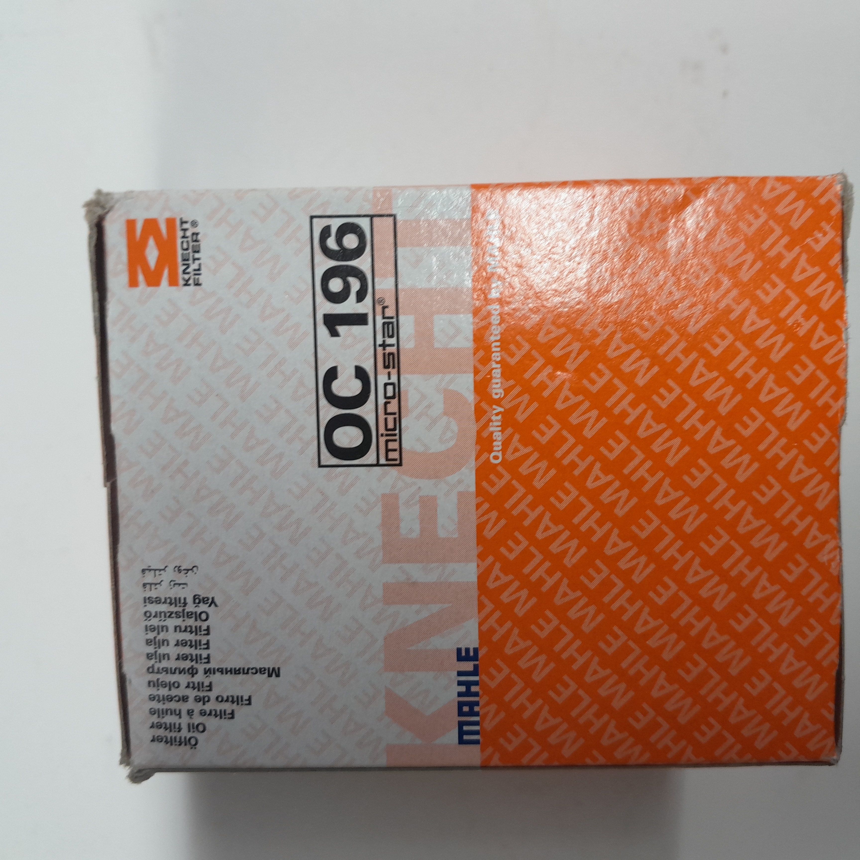 OC 196 alyvos filtras