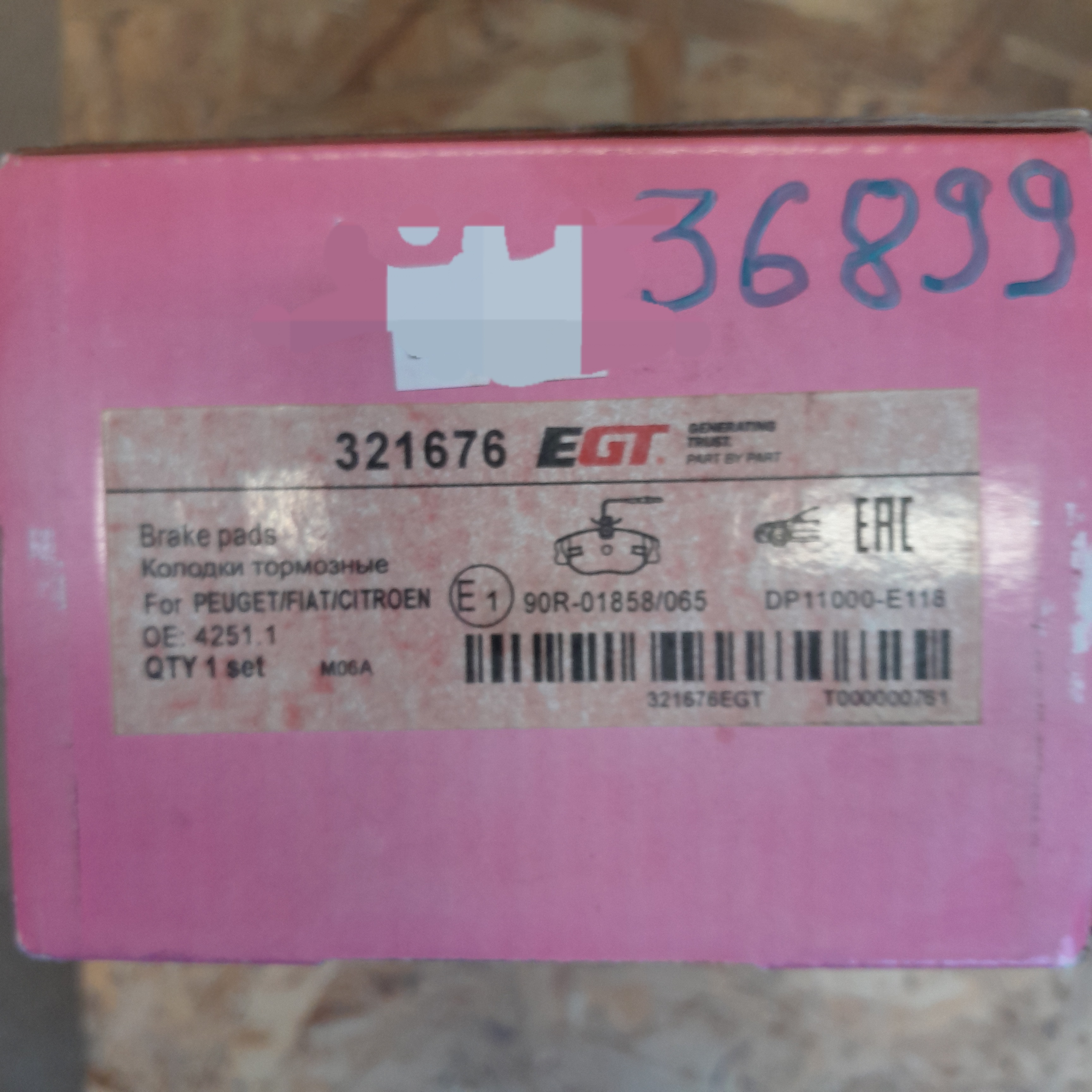   321676EGT stabdžių kaladėlės analogas 36899 