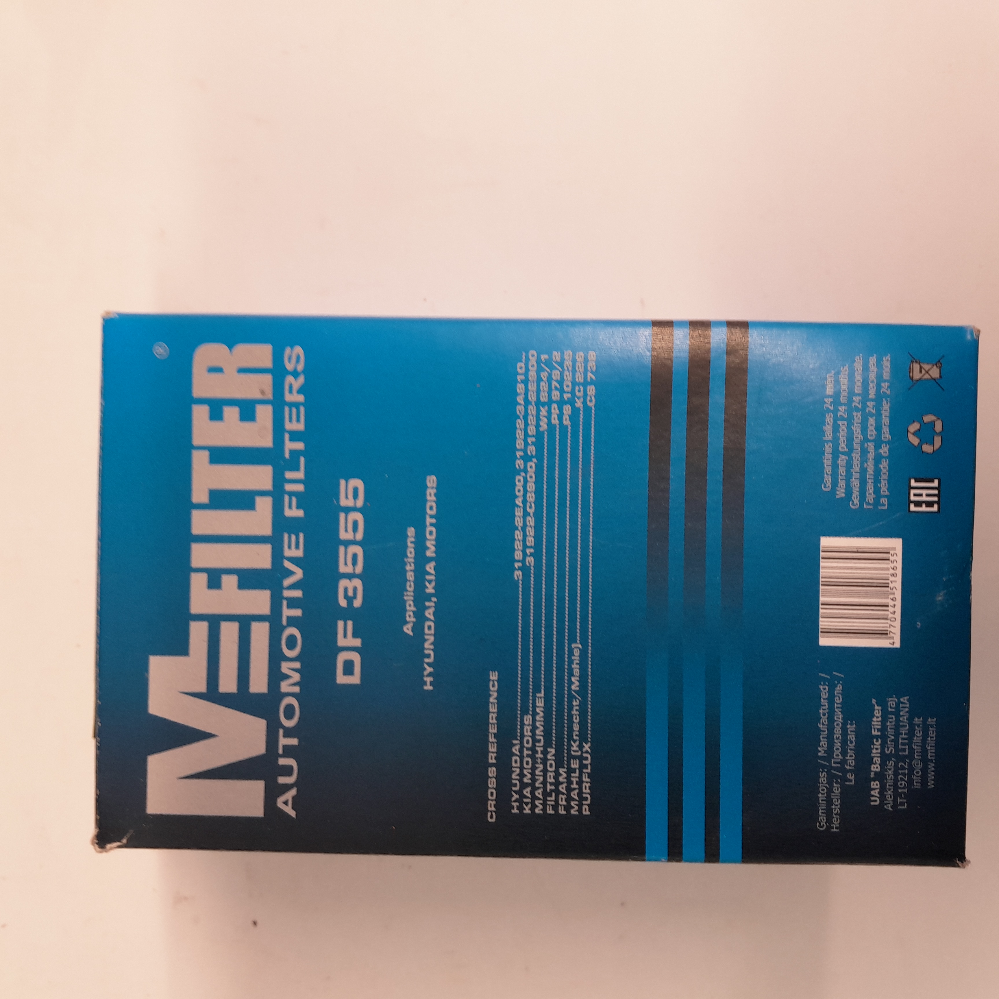 Kuro filtras DF-3555