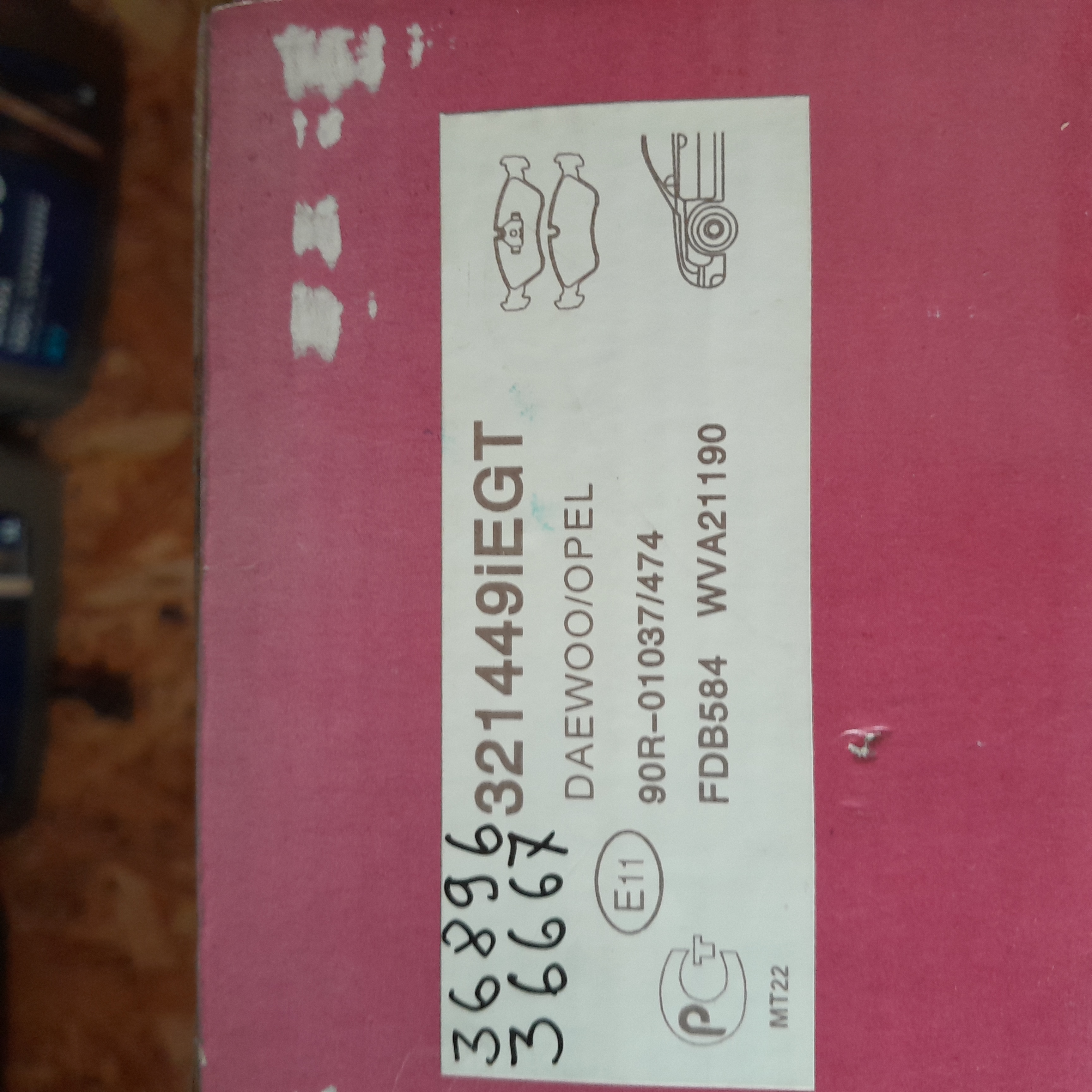 321449egt Stabdžių kaladėlės analogas 36896 abs 36667abs