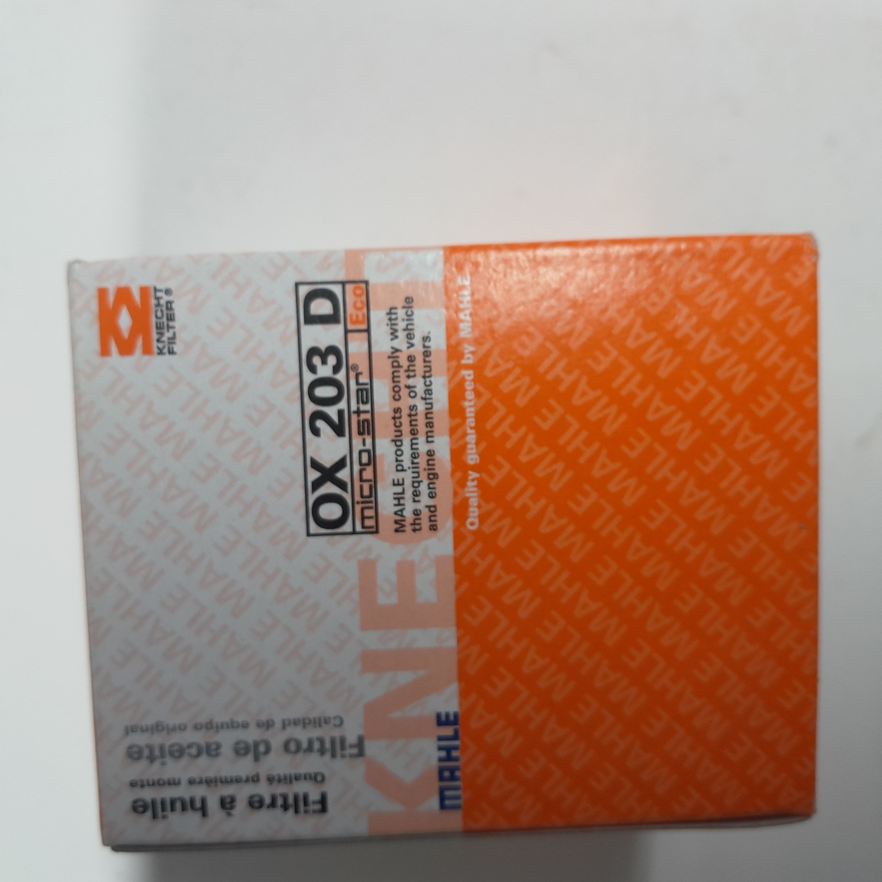 OX203 D alyvos filtras