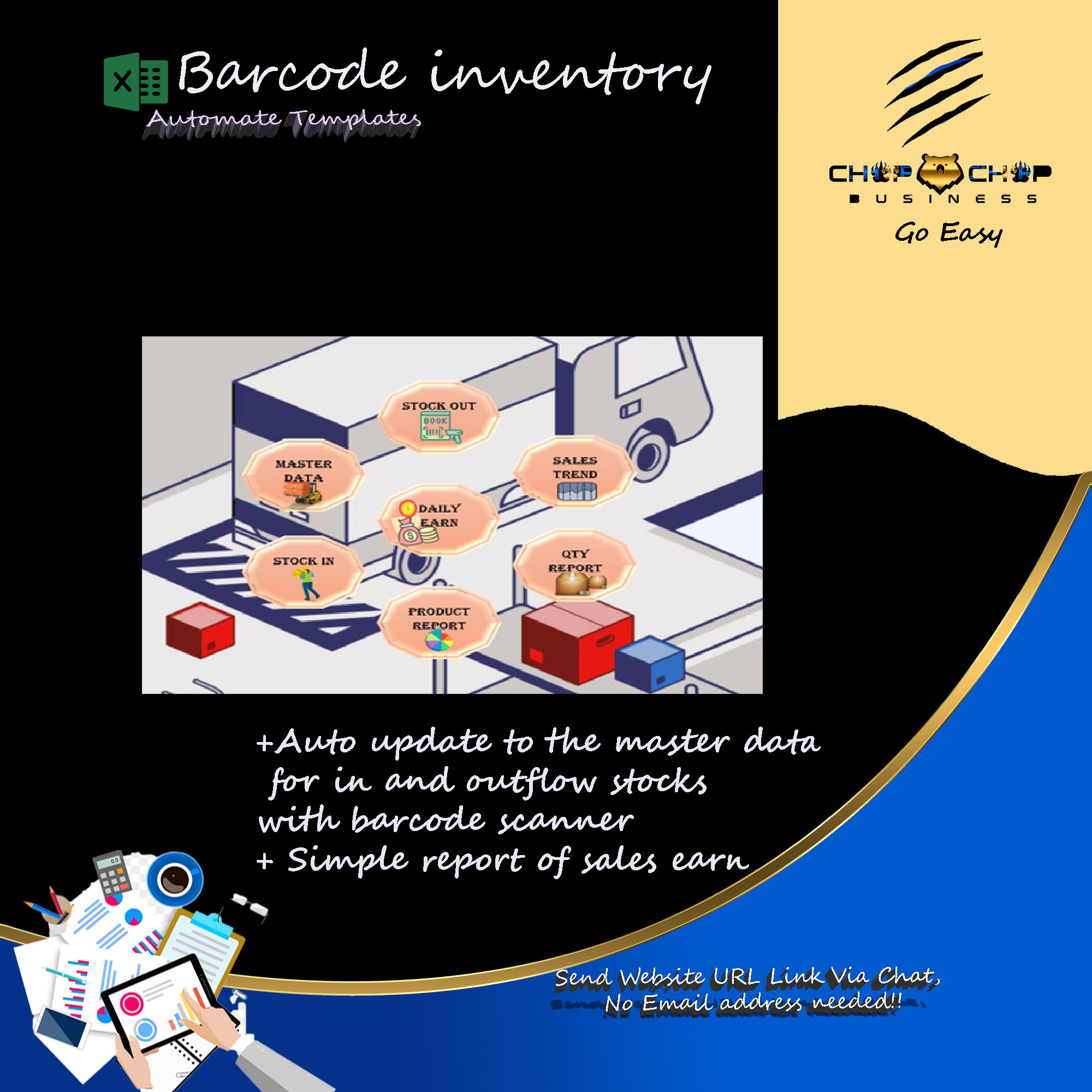 Barcode Inventory