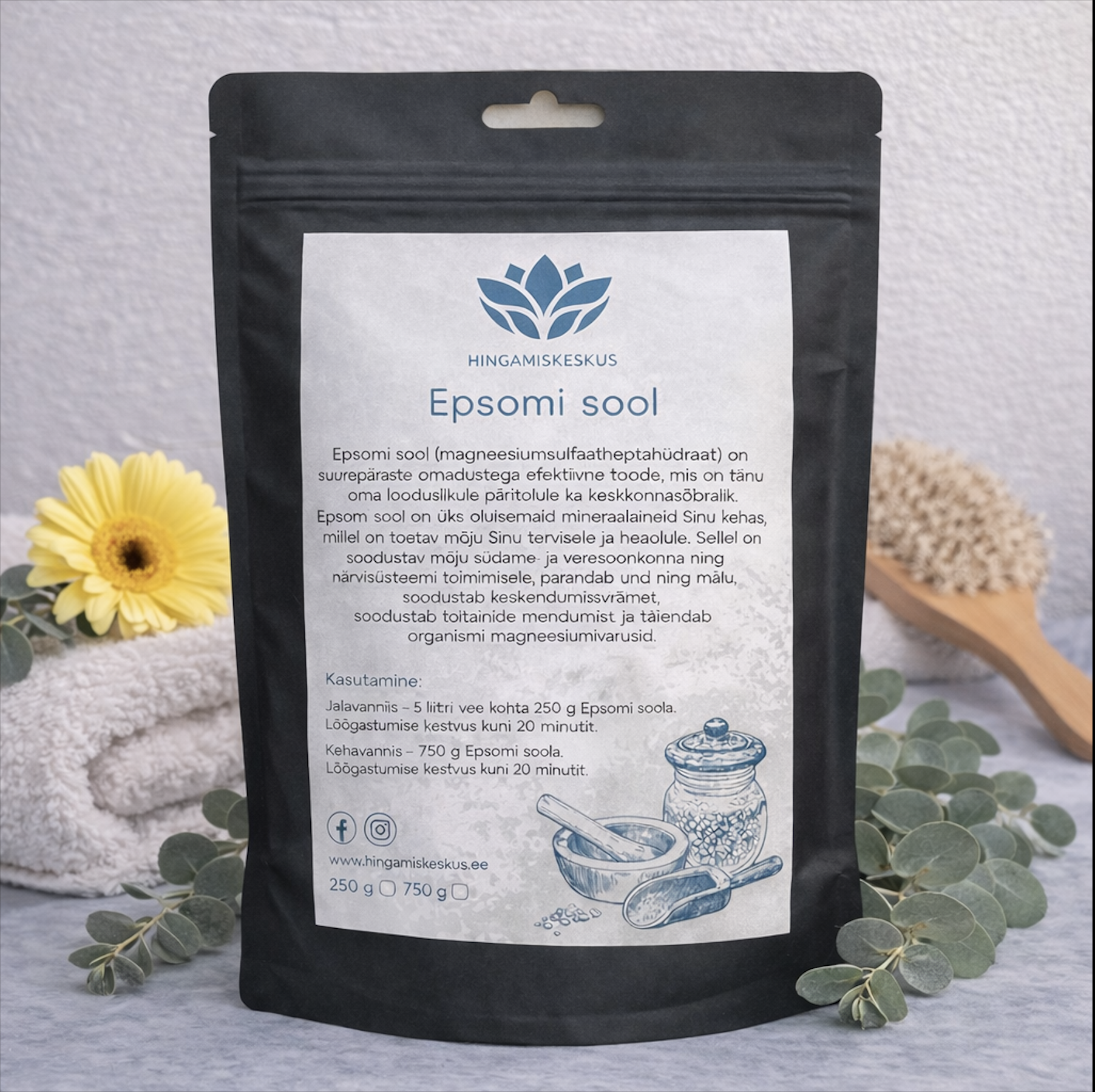 Соль Эпсома 750g