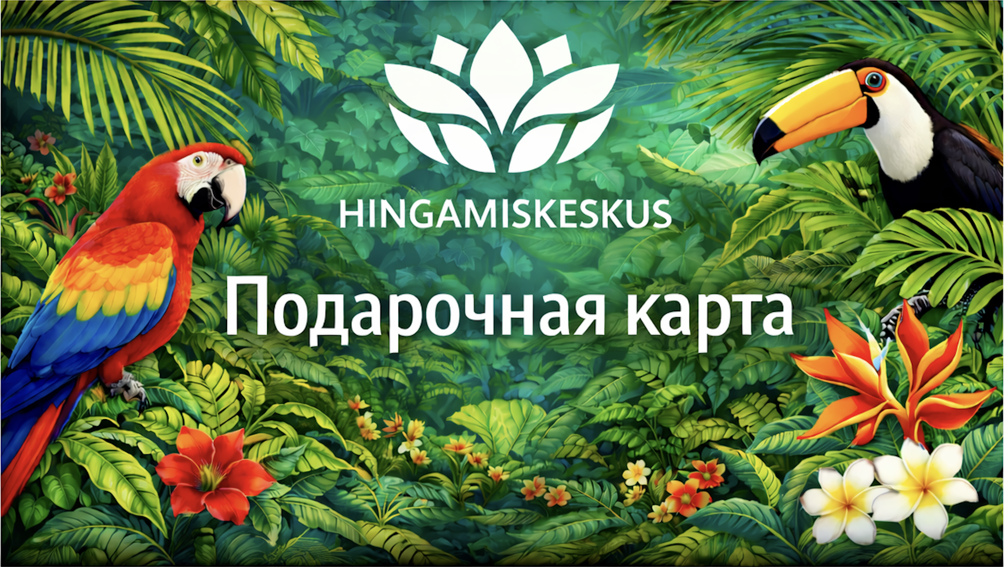 Подарочная карта Дыхательного центра на 80 € флоатинг и дыхательная терапия в Таллине