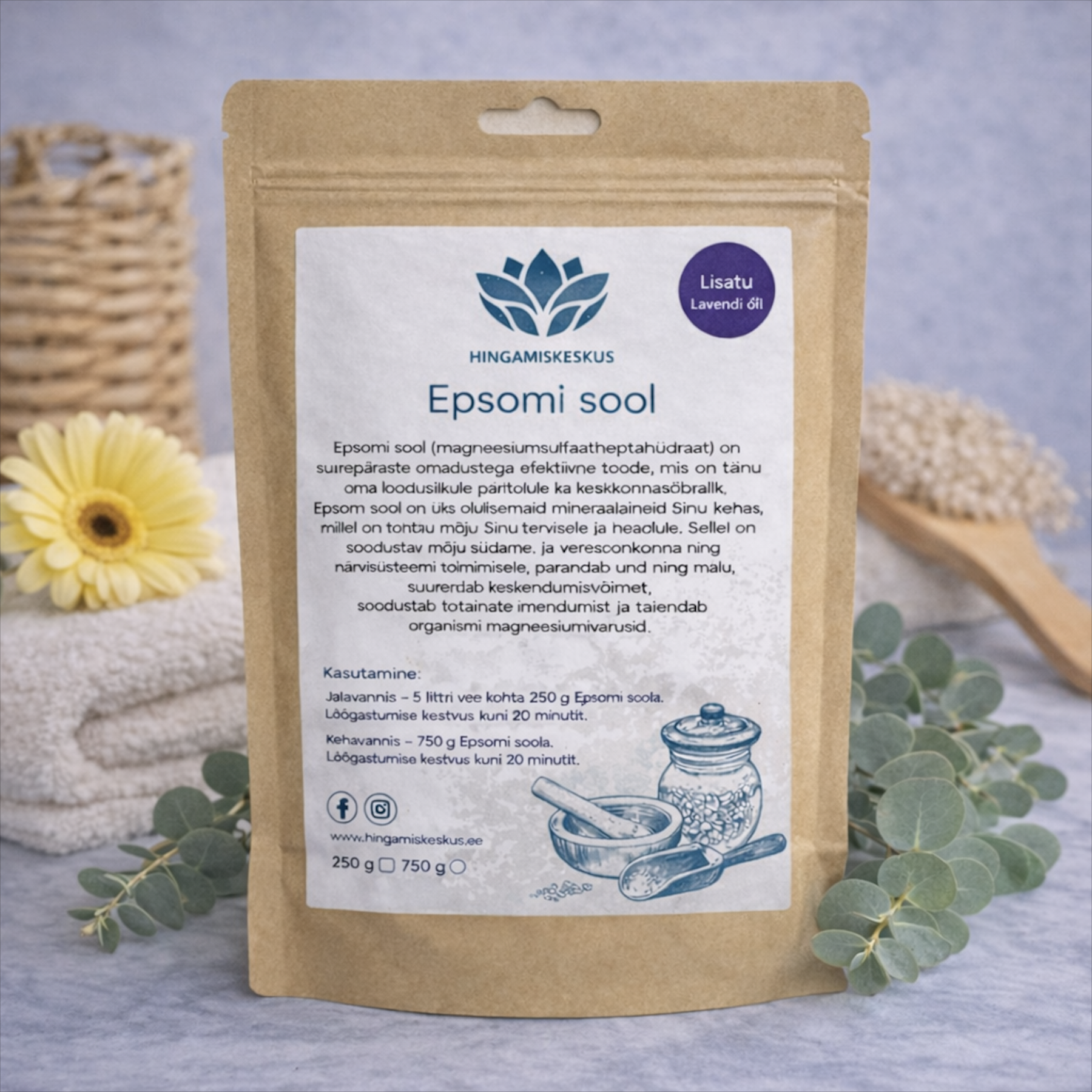 Соль Эпсома с лавандовое эфирное масло 250 g