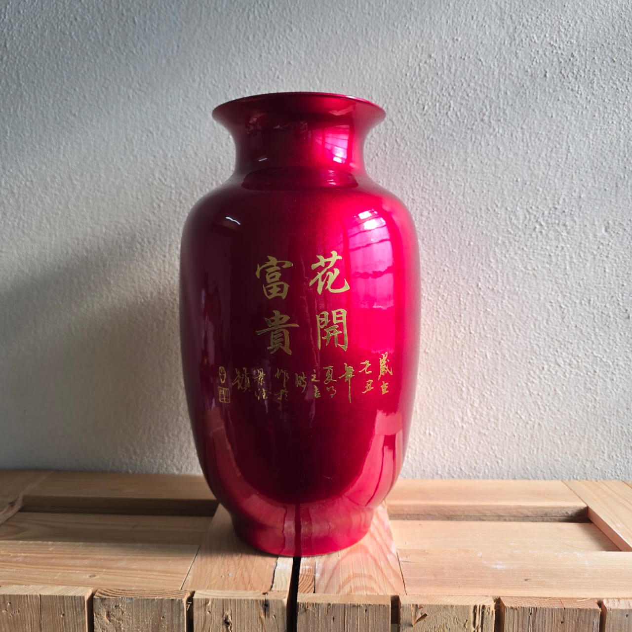 Red Floral Decorative Vase