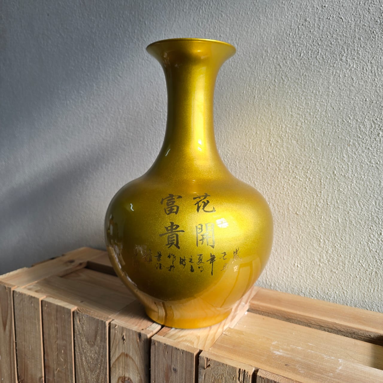 Golden Floral Ceramic Vase