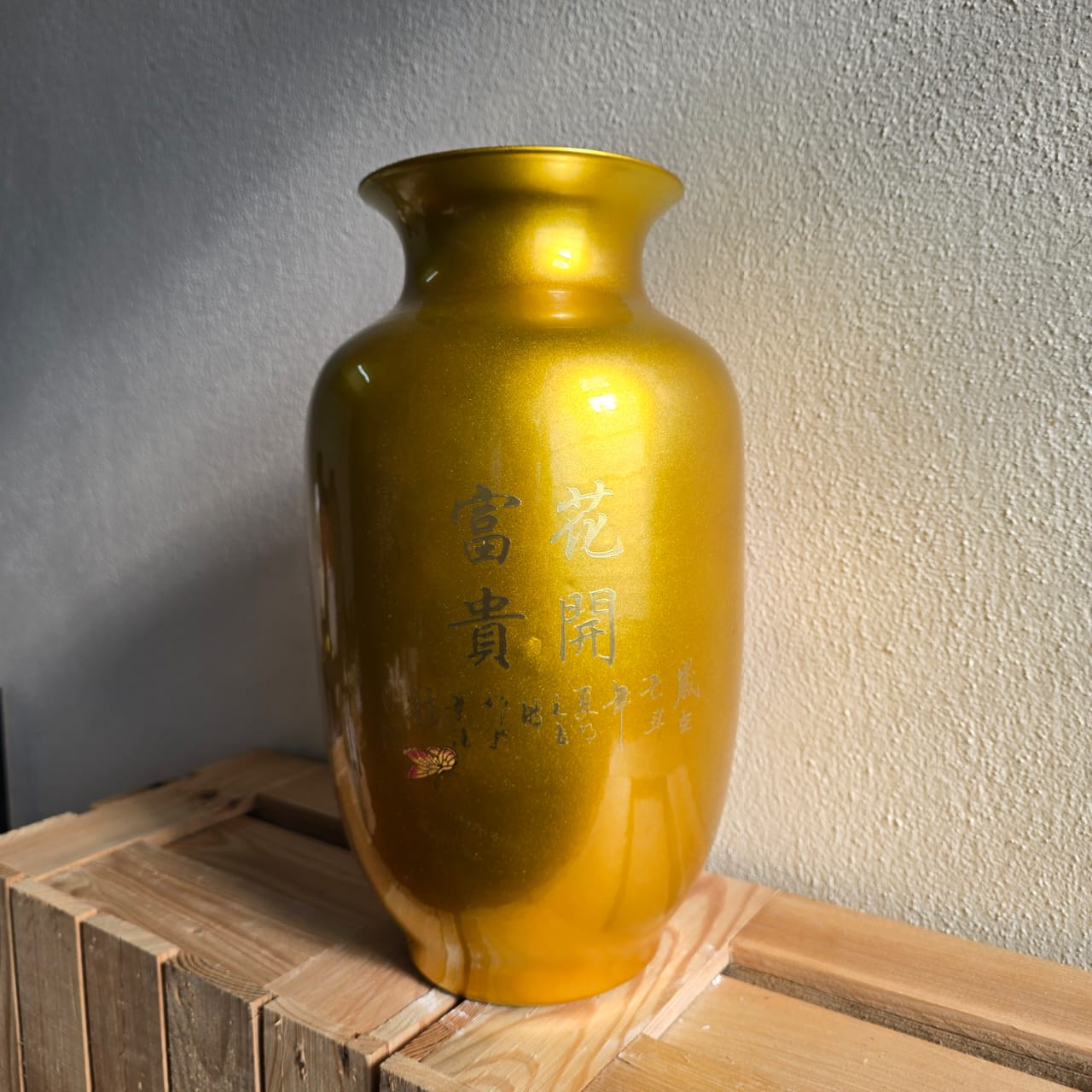 Golden Floral Ceramic Vase