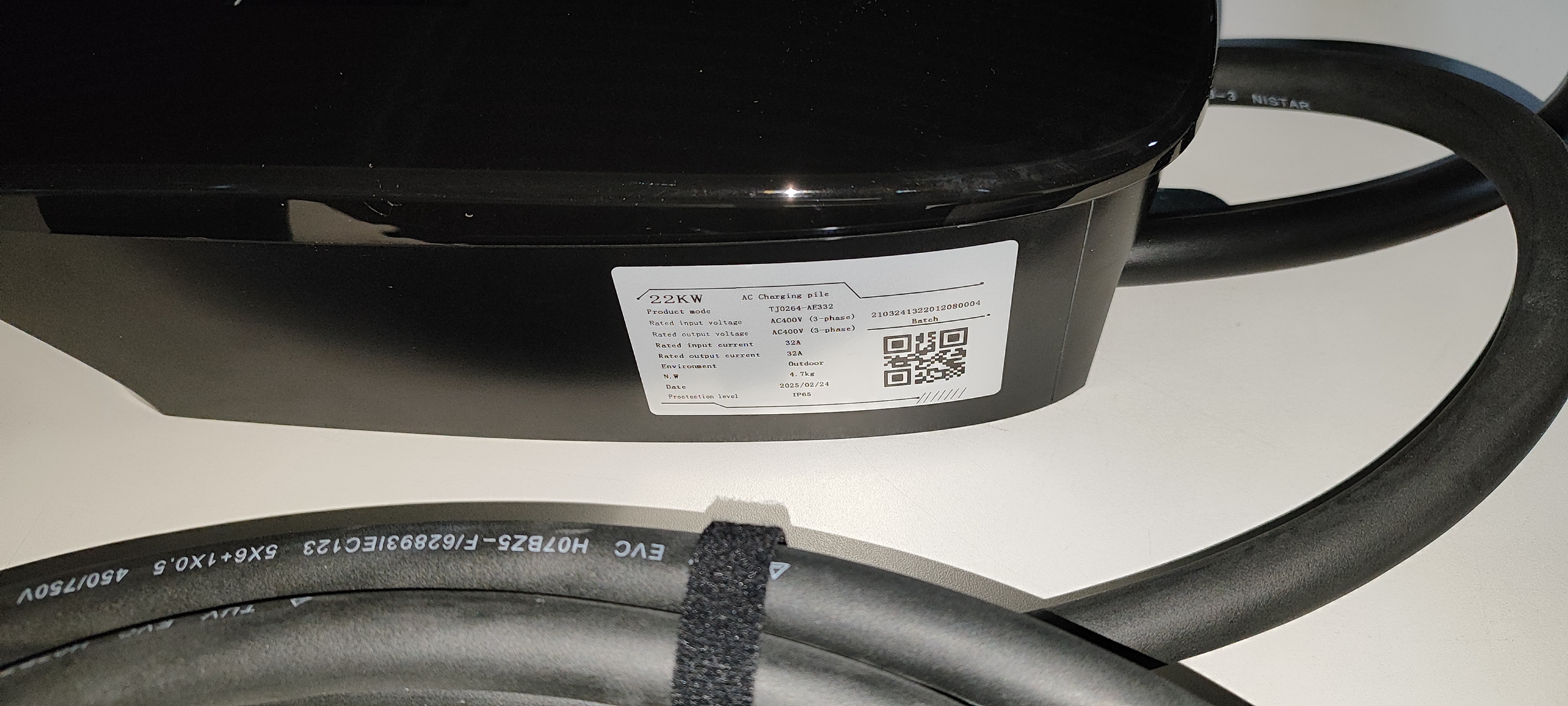 Elektromobilio įkrovimo stotelė EV Charger 22kW Type 2  valdoma programėle + ekranas