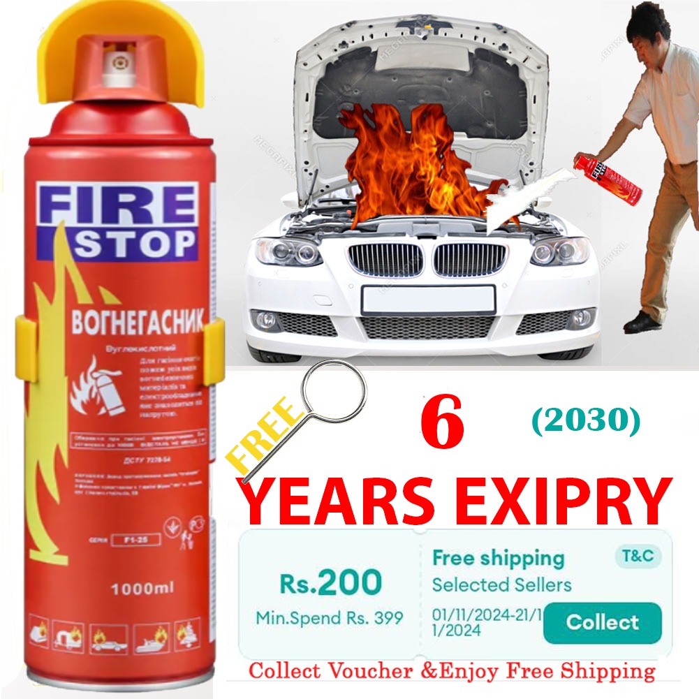 Fire Stop Extinguisher