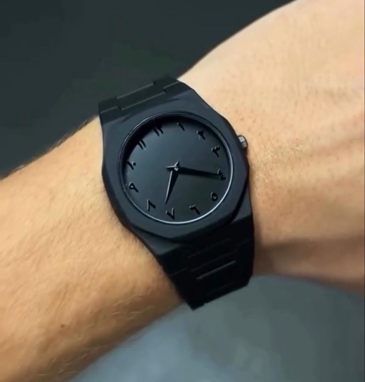 Arabic Aura Watch