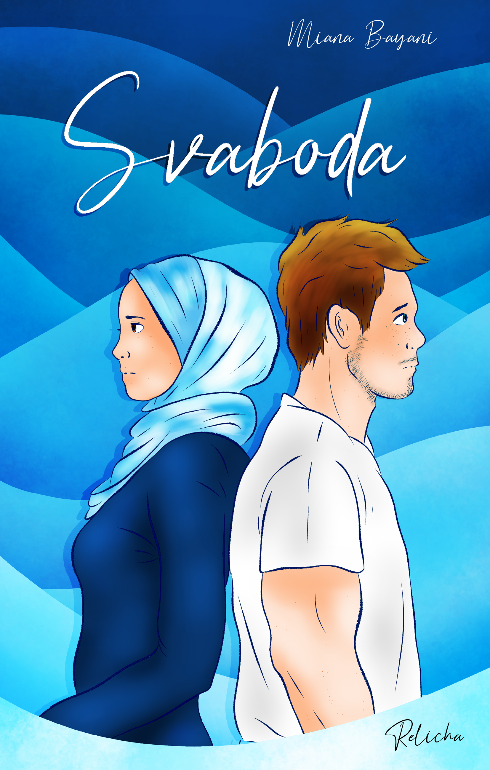 Svaboda