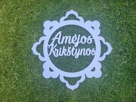 Vardo rėmelis arkai