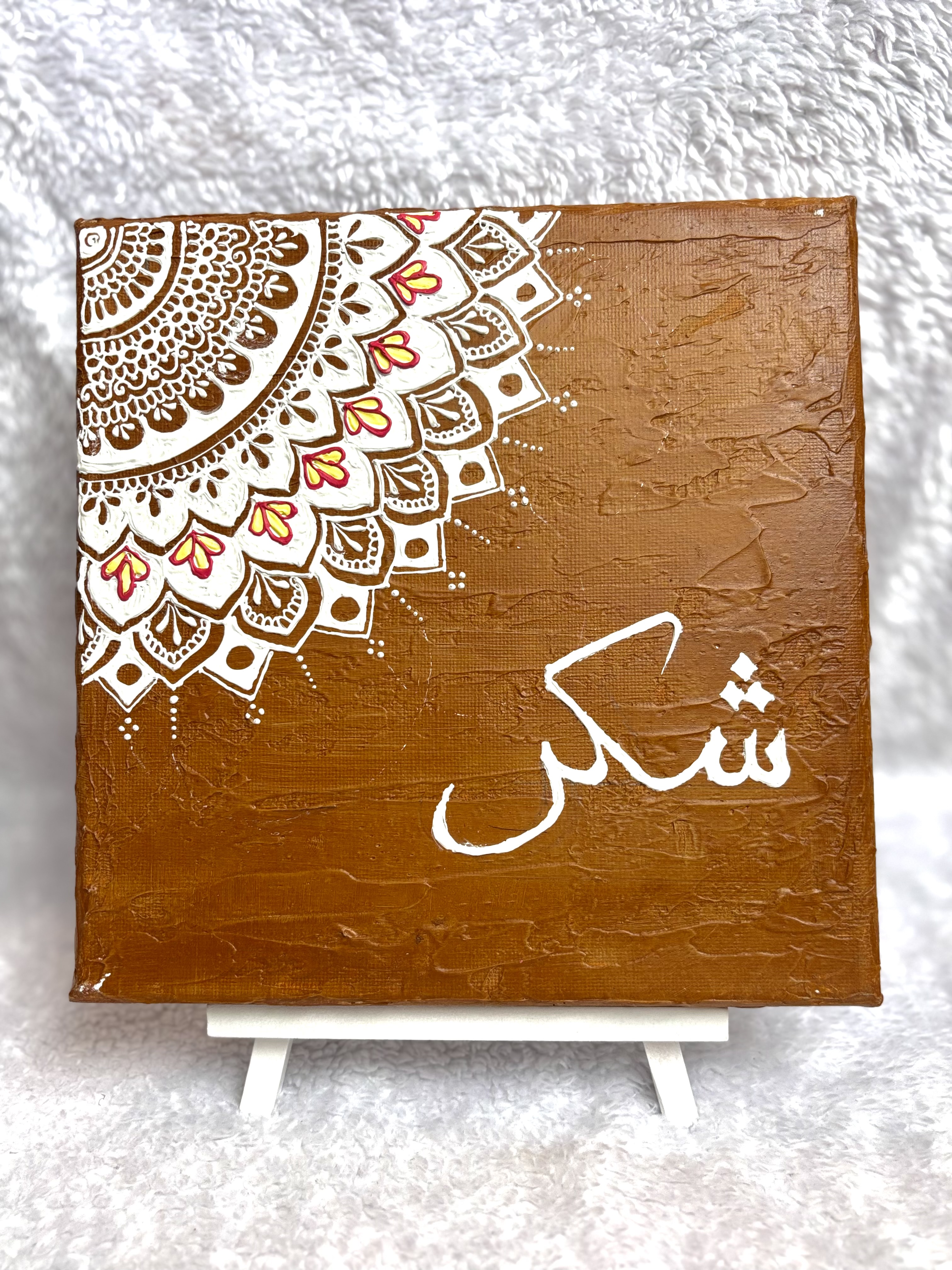 “Whispers of Shukr”