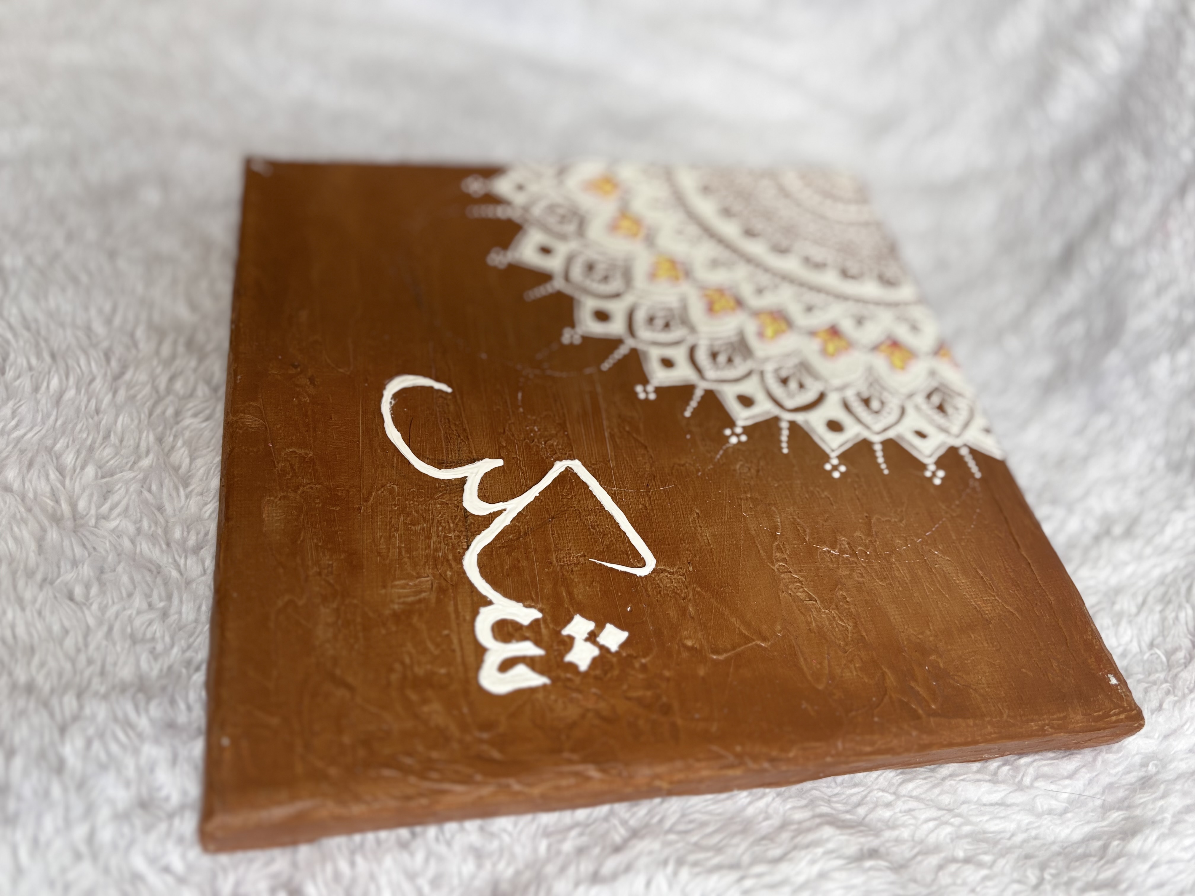 “Whispers of Shukr”