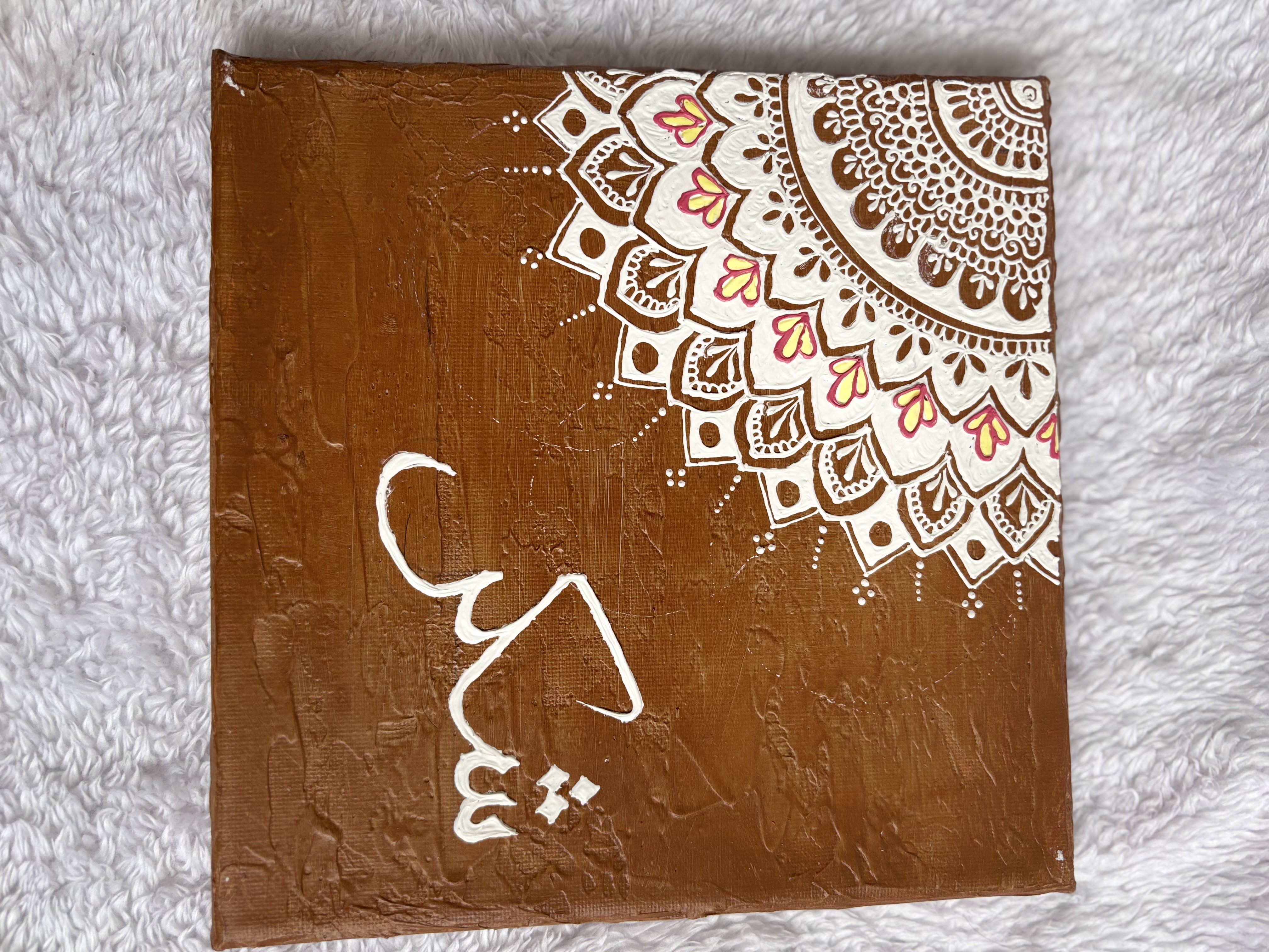 “Whispers of Shukr”