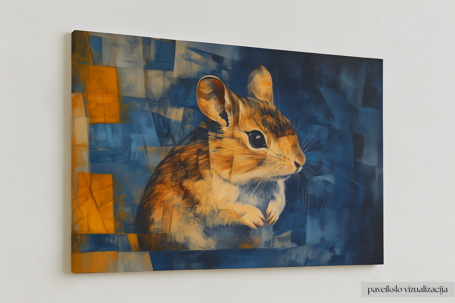 Spindulių Sargybinis