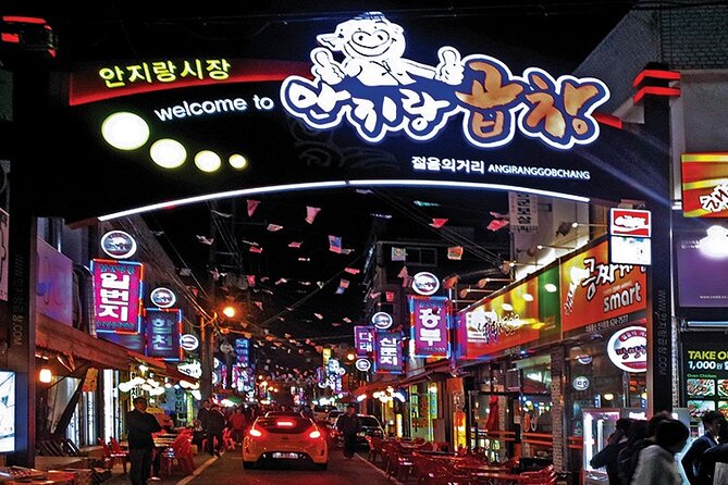 Daegu Hop on Hop off City Tour Bus in South Korea