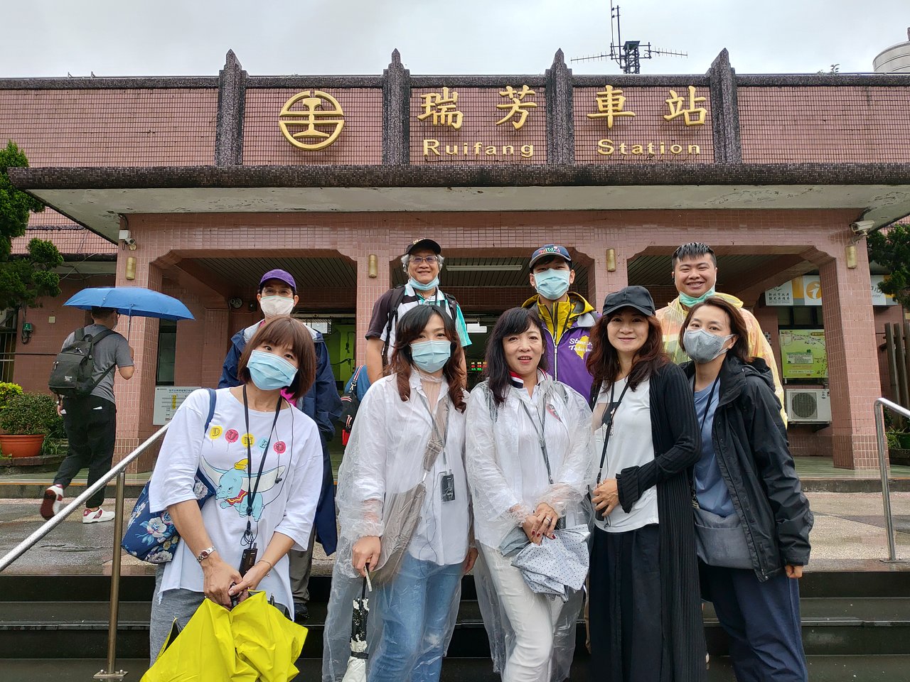 Ruifang Houtong Mining Road In Taiwan