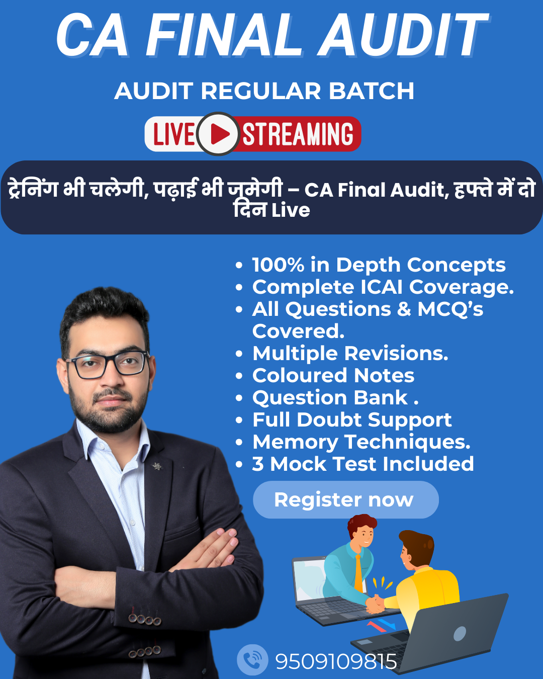CA Final Audit – Articleship Friendly Live Batch (2 Days/Week)