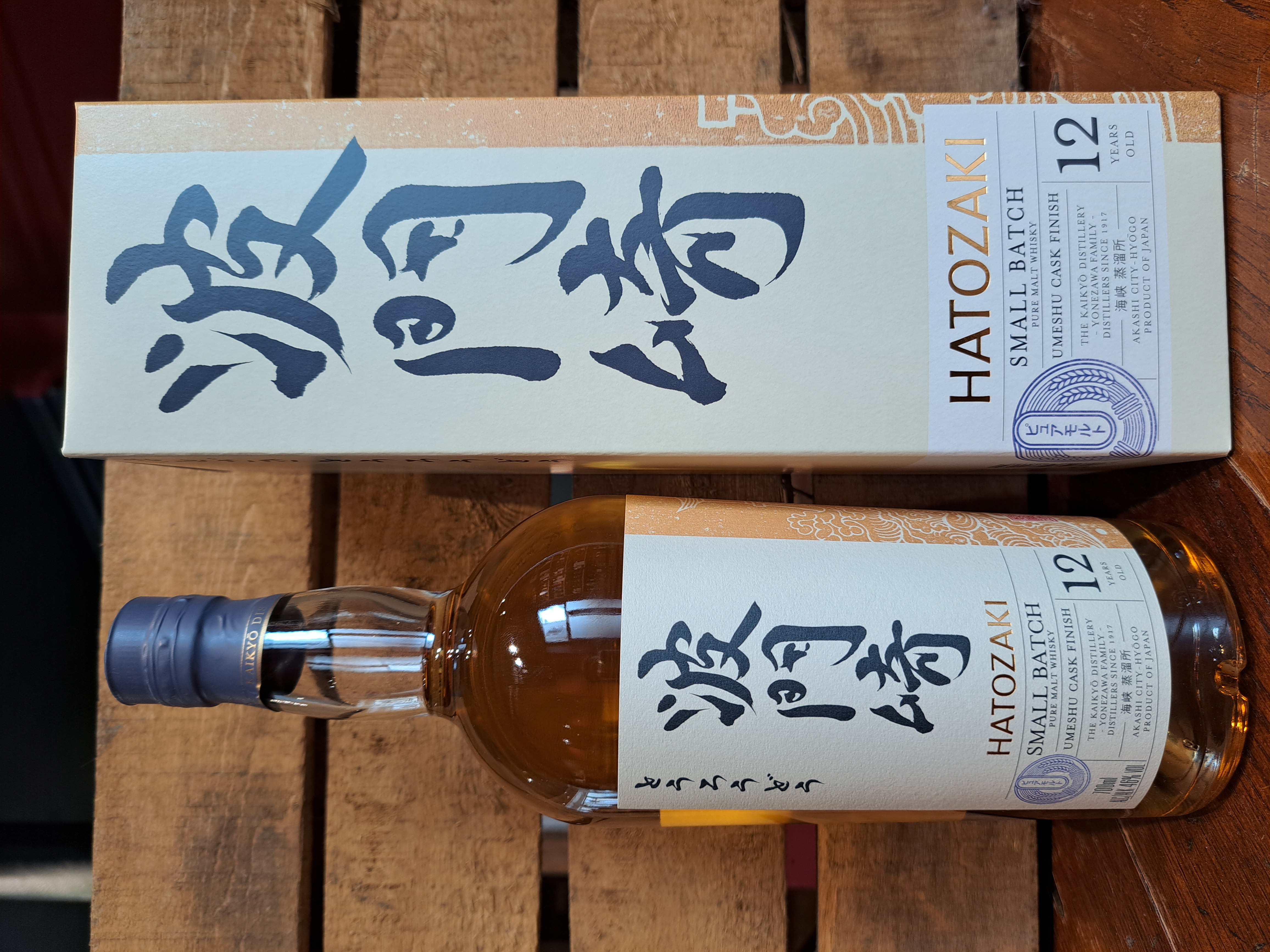 HATOZAKI Umeshu Cask Finish